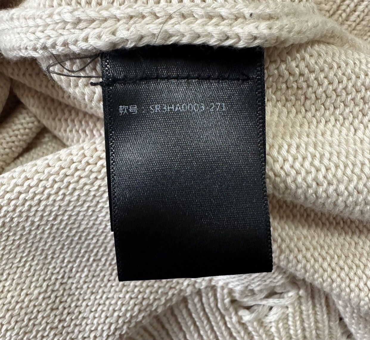 Amiri Amiri chest letter logo jacquard tassel damaged sweater Size US XL / EU 56 / 4 - 7 Thumbnail
