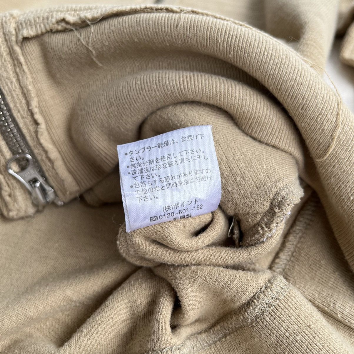 Le Grande Bleu (L.G.B.) Global Work Japan Distressed Fur zip Hoodie LGB if6w9 Style Size US M / EU 48-50 / 2 - 10 Thumbnail