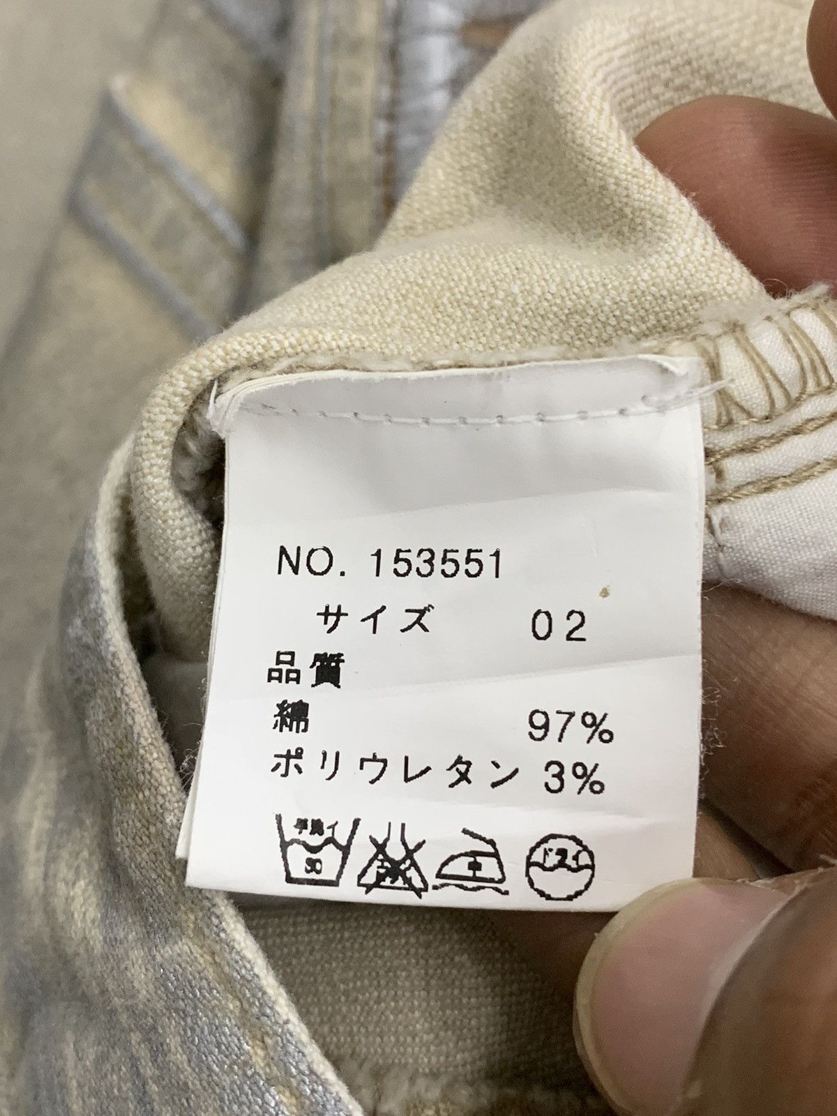 Designer × Taverniti Maxia Grey Coated Junya Style Flare Denim Size US 28 / EU 44 - 17 Thumbnail