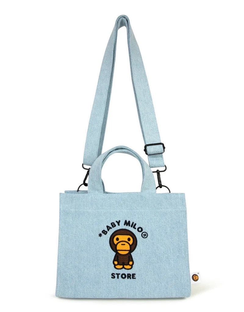 Bape Bape Bag Size ONE SIZE - 1 Thumbnail