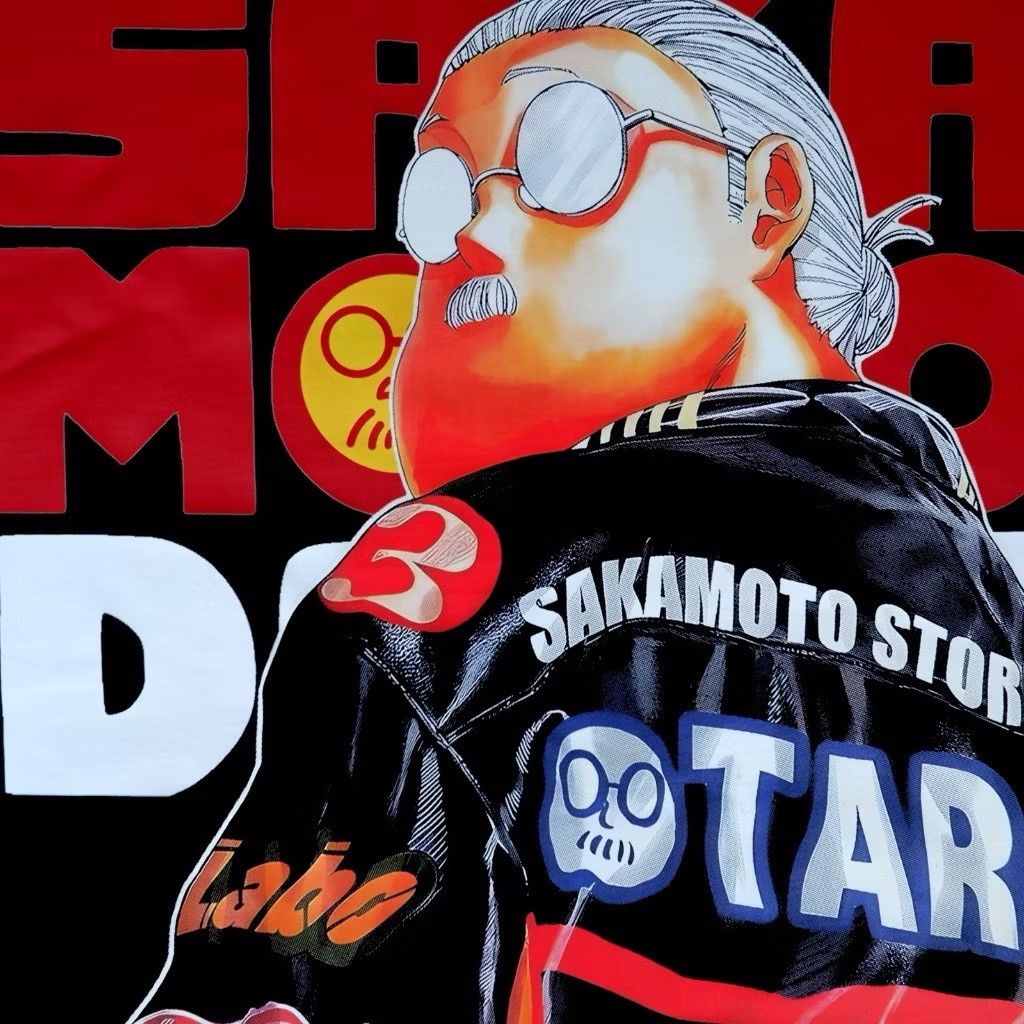 Anime 🔥ltd🔥taro sakamoto ultimate assassin sakamoto days Size US M / EU 48-50 / 2 - 2 Thumbnail