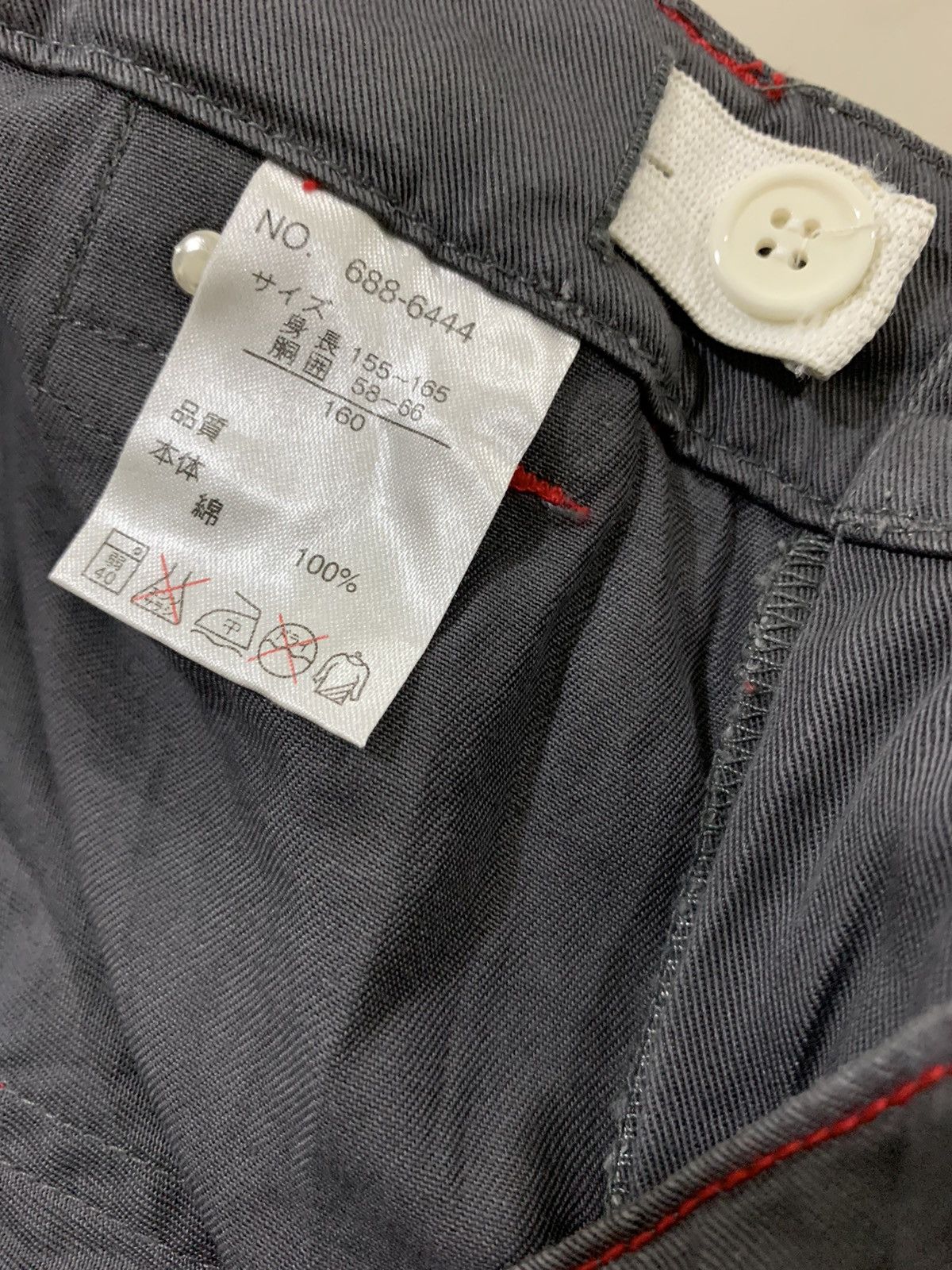 Seditionaries ZODIAC BONDAGE CARGO PANTS Size US 26 / EU 42 - 5 Thumbnail