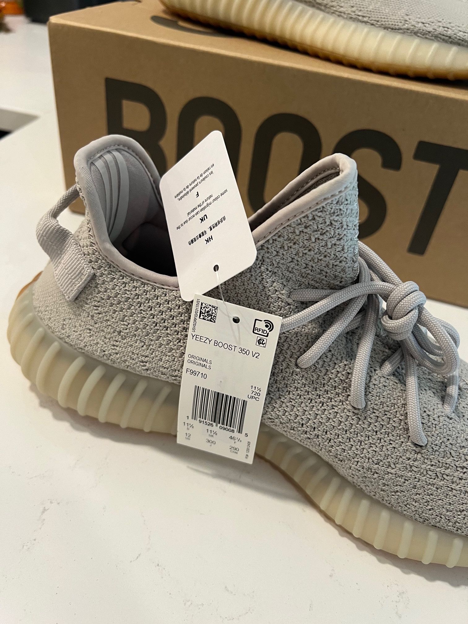Adidas × Kanye West Yeezy Boost 350 V2 - Sesame Size US 12 / EU 45 - 2 Thumbnail