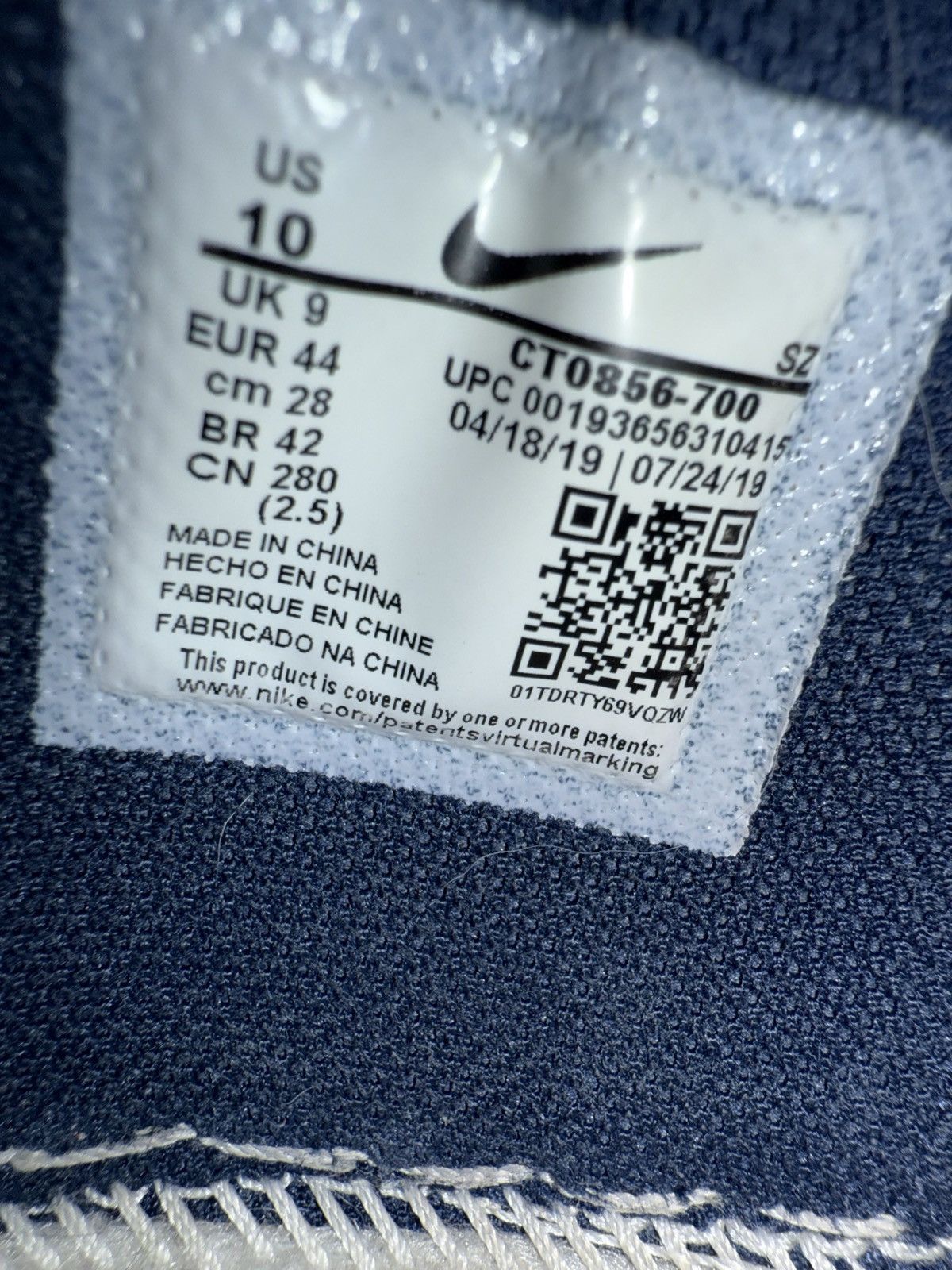 Off-White University Gold Off-White Dunk Size US 10 / EU 43 - 7 Thumbnail