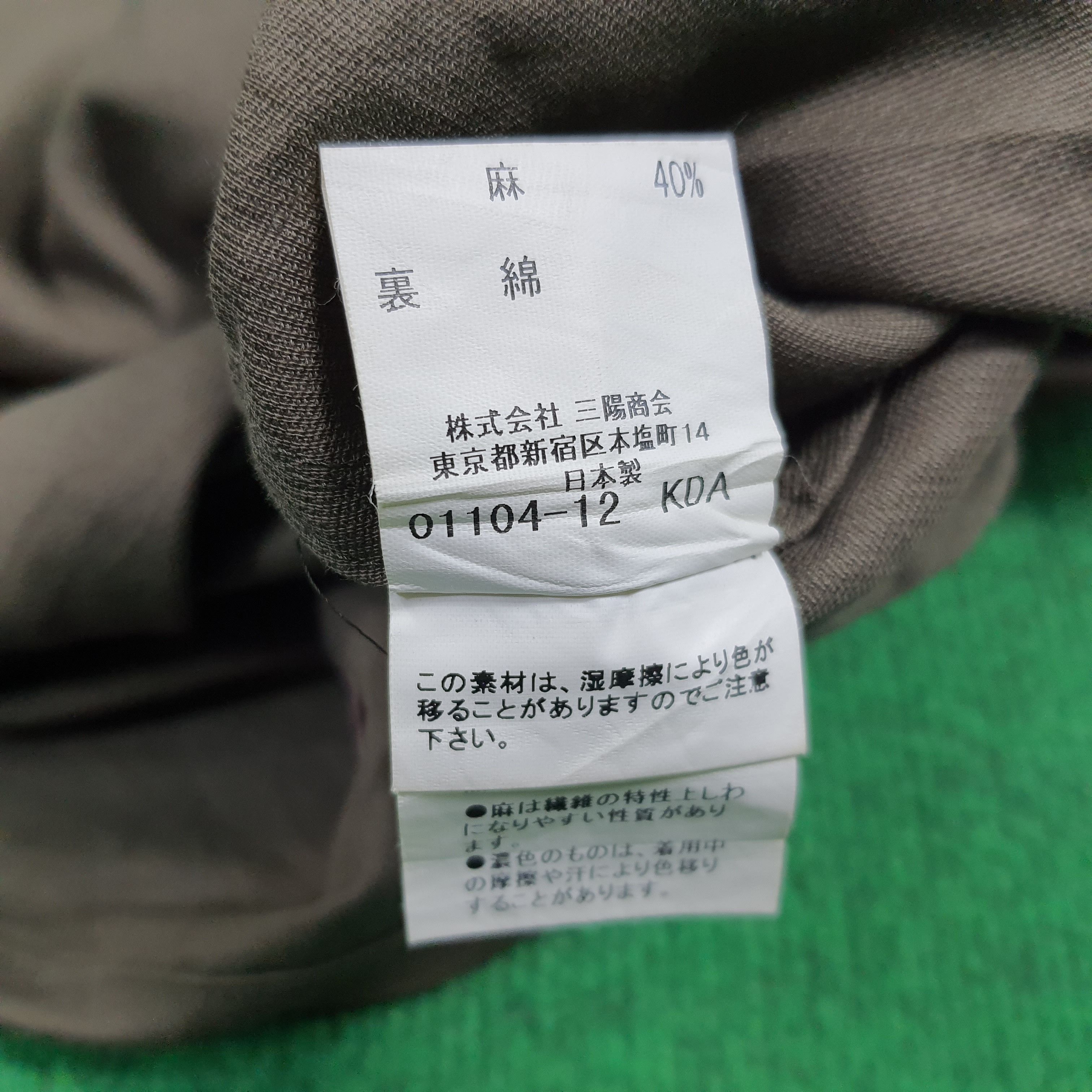Burberry × Vintage Vintage Burberry London Nova Check Shirt Button Up Size US L / EU 52-54 / 3 - 9 Thumbnail