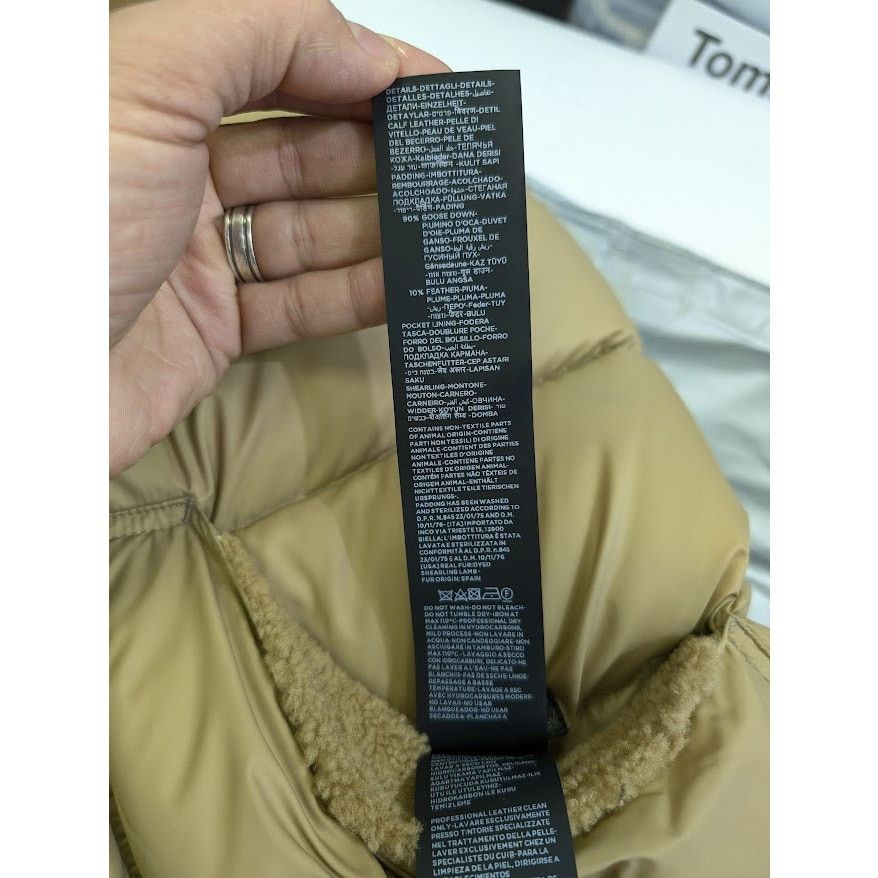 Tom Ford o1rshd1 Down Vest in Brown/Beige Size US S / EU 44-46 / 1 - 21 Thumbnail