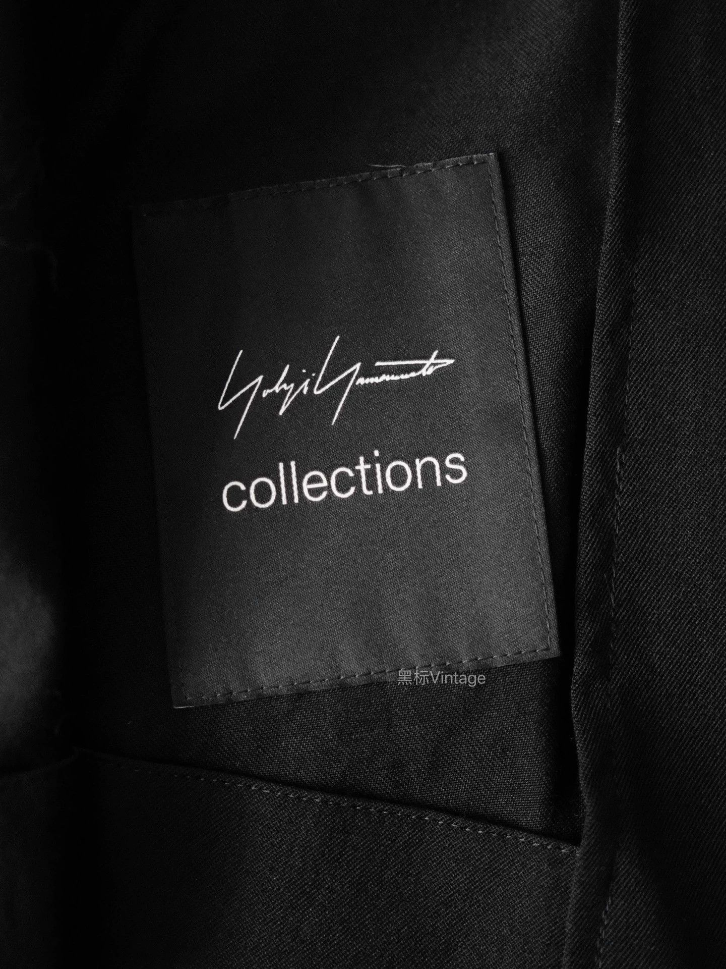 Yohji Yamamoto Yohji Yamamoto 22ss Vtg Minimal Notch Lapel Short Jkt Size S / US 4 / IT 40 - 8 Thumbnail