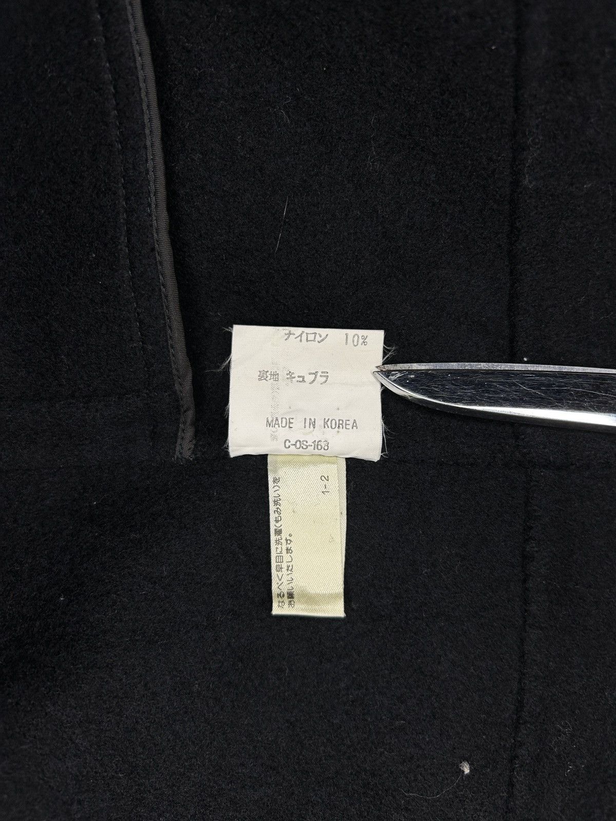 Courreges Vintage Hooded Coat Size ONE SIZE - 6 Thumbnail