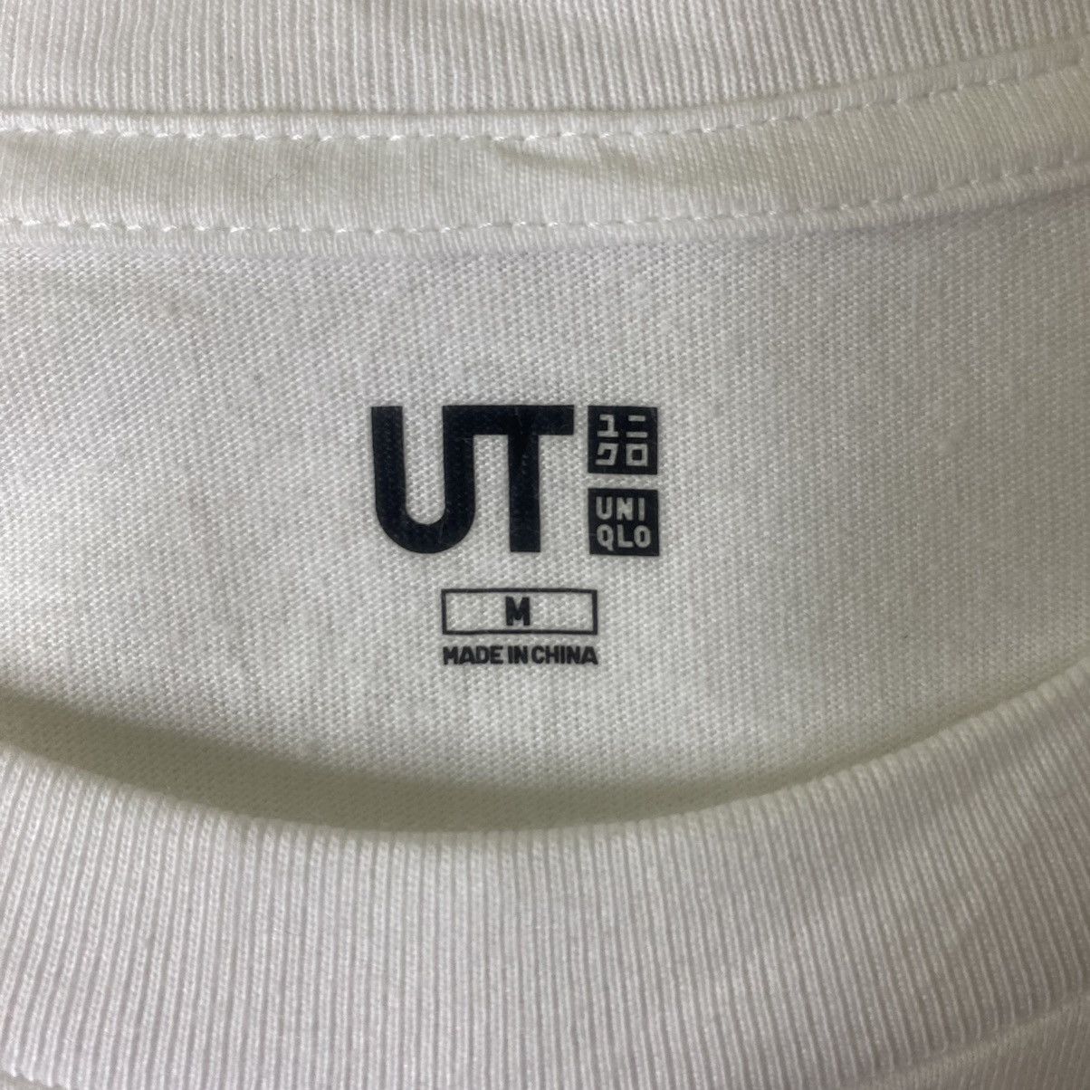Uniqlo The Museum of Modern Art MOMA x Uniqlo T Shirt Size US M / EU 48-50 / 2 - 3 Thumbnail