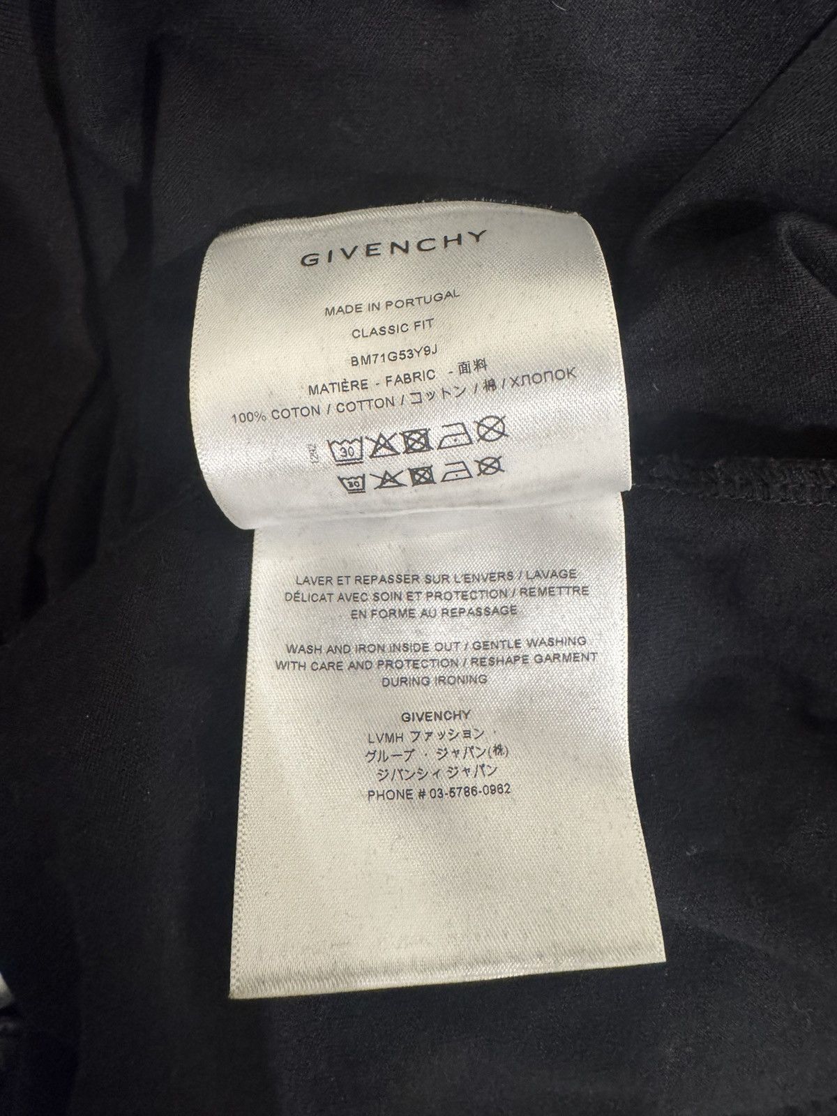 (B).Stroy × Givenchy Givenchy x BSTROY double layer tee Size US L / EU 52-54 / 3 - 12 Thumbnail