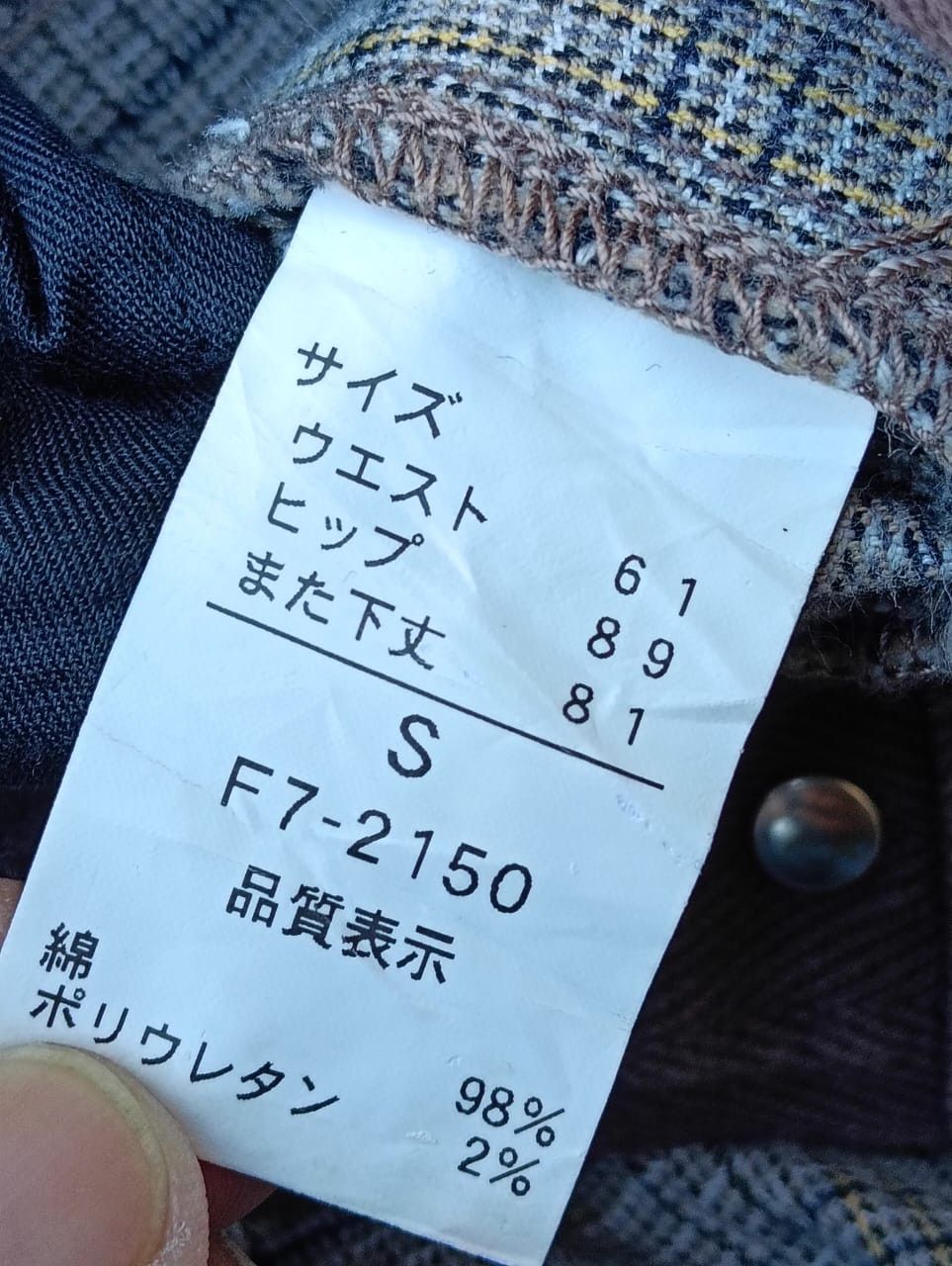 Marithe + Francois Girbaud Marithé François Girbaud Wide Ankle Zip Plaid Pants Size US 28 / EU 44 - 6 Thumbnail