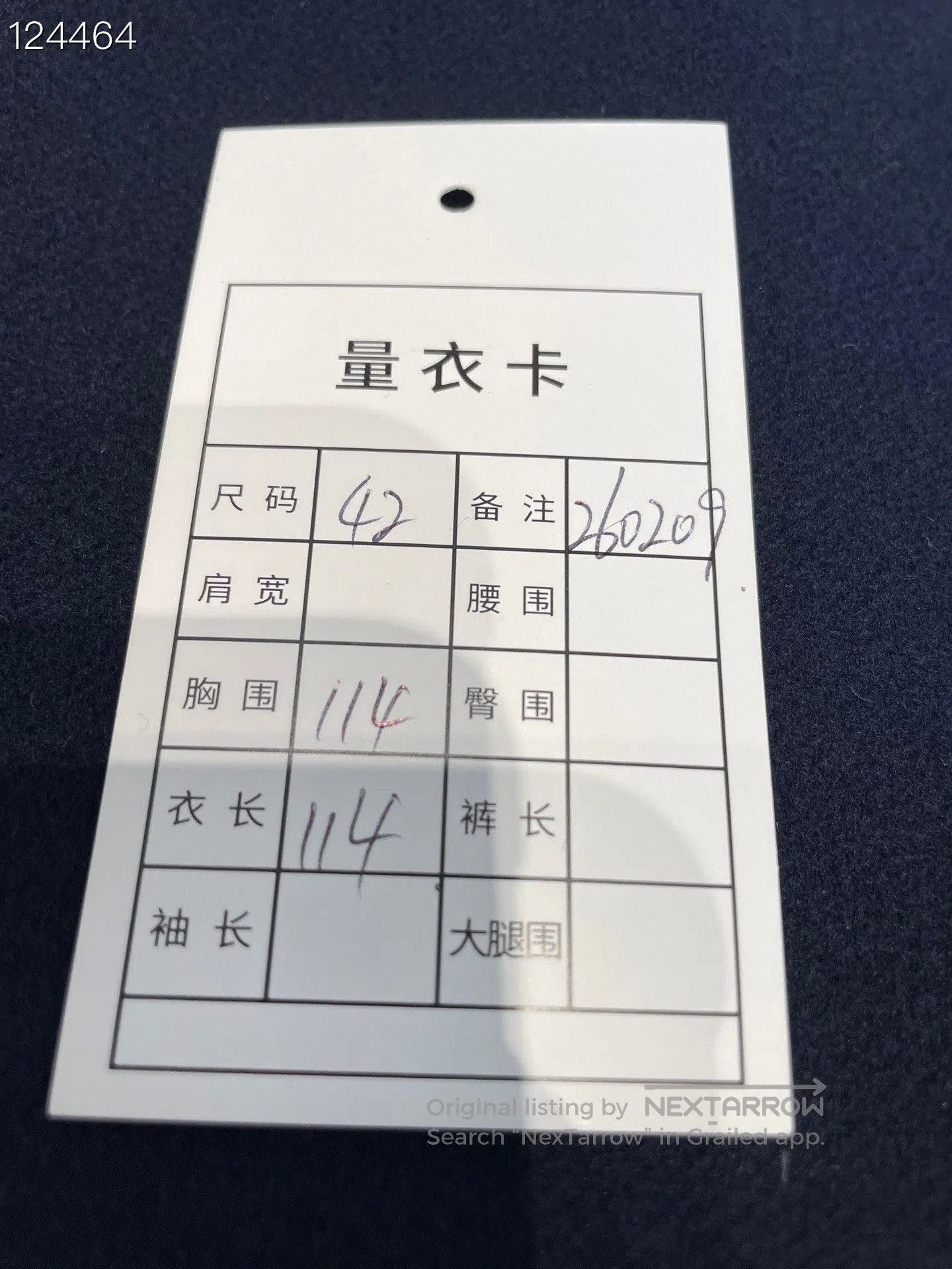 Gucci Gucci Dark Blue Double. Size US XS / EU 42 / 0 - 6 Thumbnail