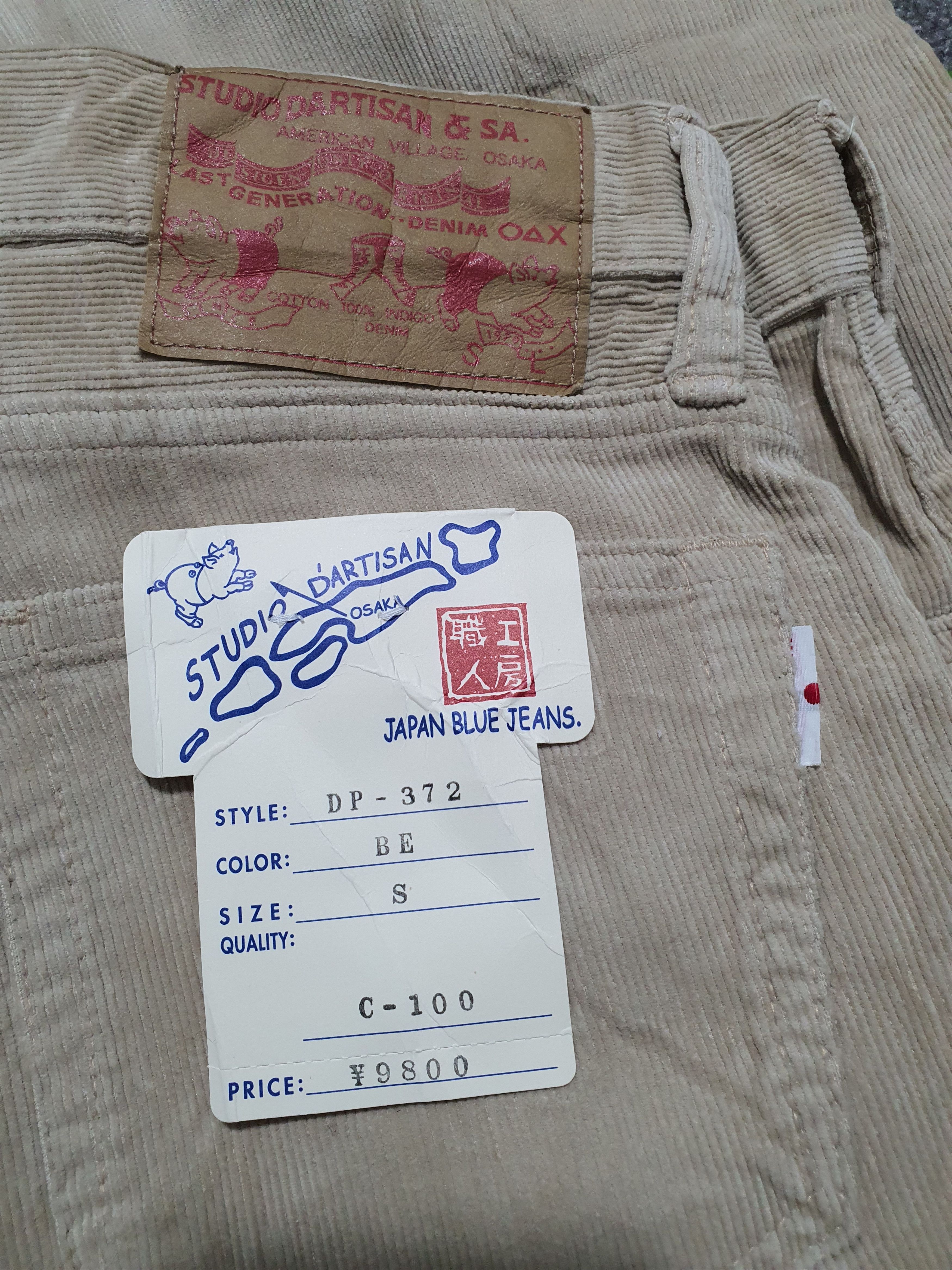 Japanese Brand STUDIO D’ARTISAN 27”/44” NEW OLD STOCK CREAM COUDUROY JEANS Size US 27 - 4 Thumbnail