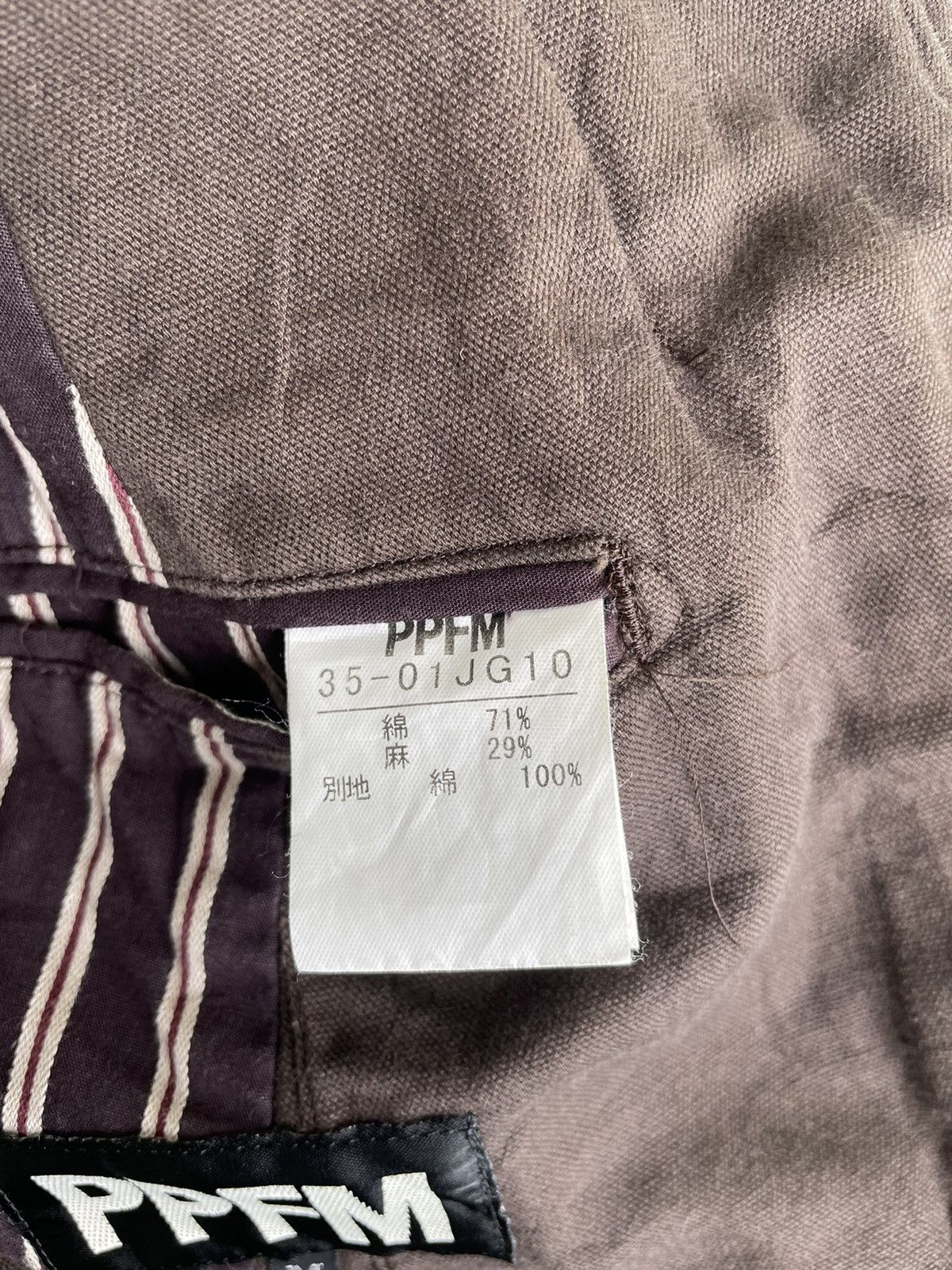 Japanese Brand PPFM Jacket Size US M / EU 48-50 / 2 - 6 Thumbnail