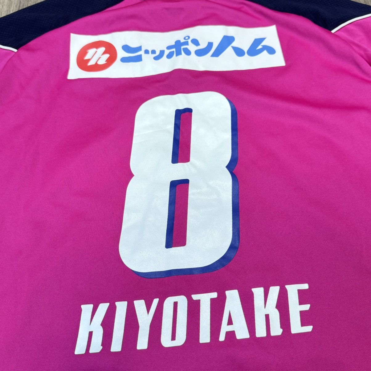 Japanese Brand × Puma Osaka Cerezo 2018 supporter jersey #8 Kiyotake Size US L / EU 52-54 / 3 - 4 Thumbnail
