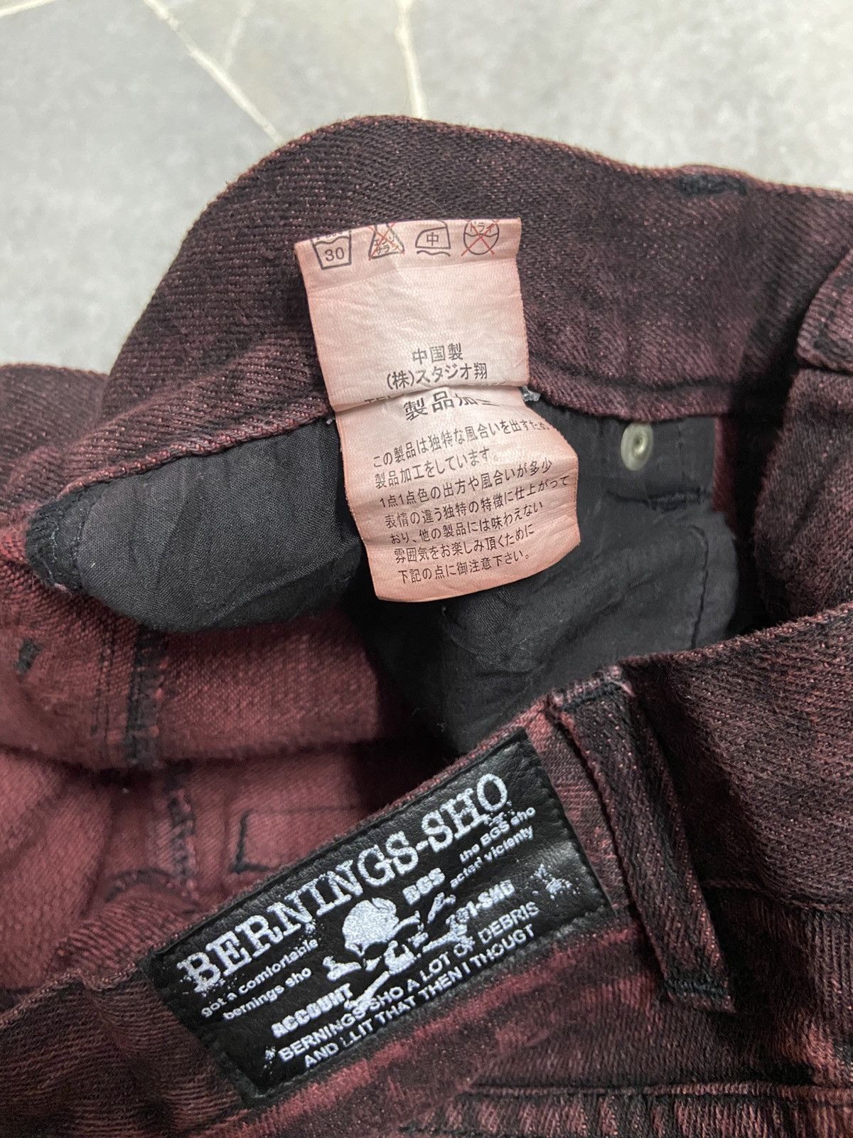 Japanese Brand BERNINGS SHO Punk Seditionaries Flare Distressed Jeans Size US 29 - 9 Thumbnail
