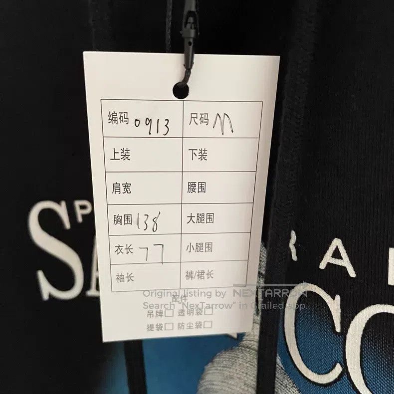 Balenciaga Balenciaga Castle Printed Destroyed Hoodie Sweatshirt Size US M / EU 48-50 / 2 - 6 Thumbnail