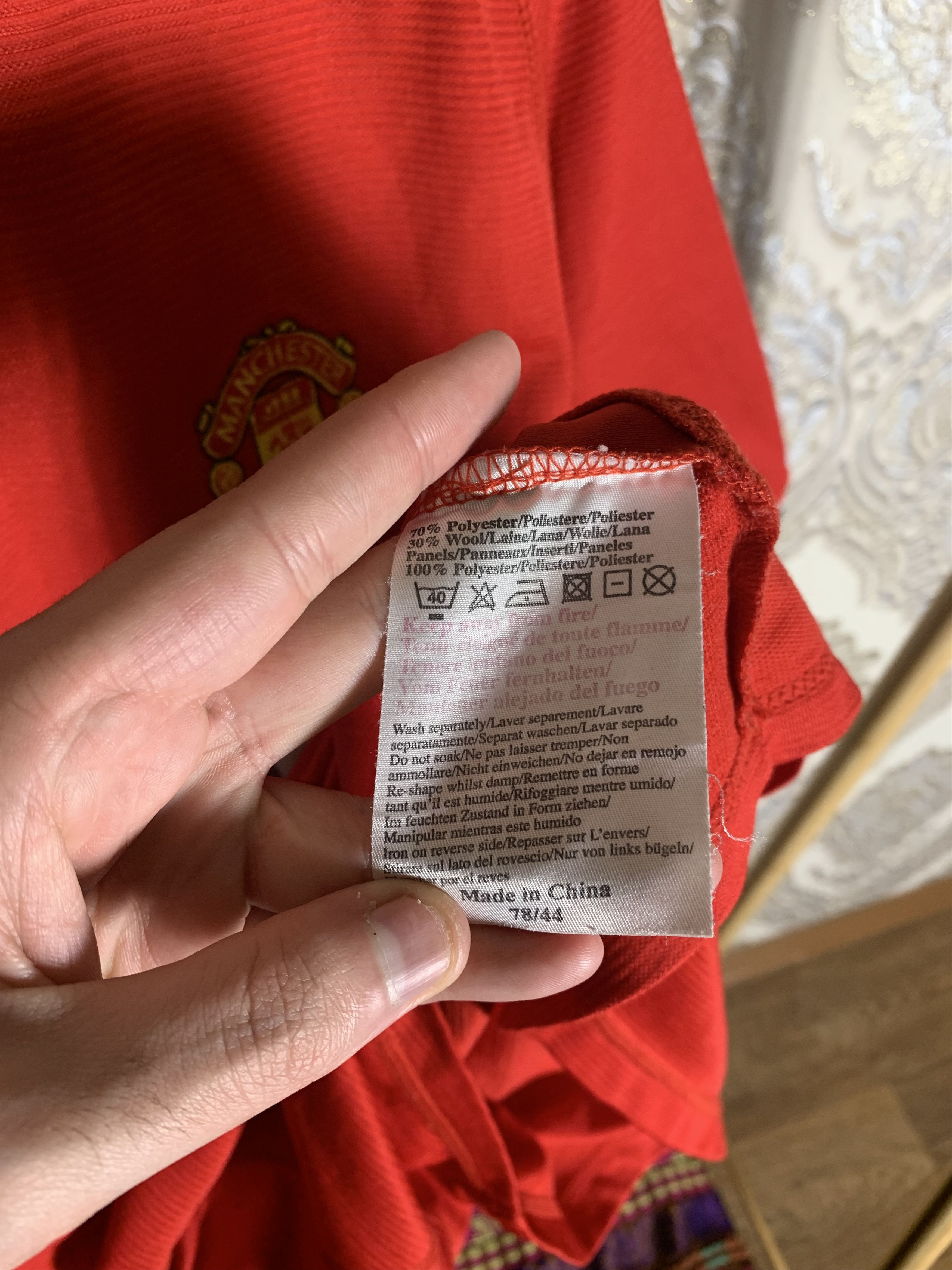 Umbro VINTAGE UMBRO FC MANCHESTER UNITED ENGLAND SOCCER JERSEY 90s Size US L / EU 52-54 / 3 - 4 Thumbnail