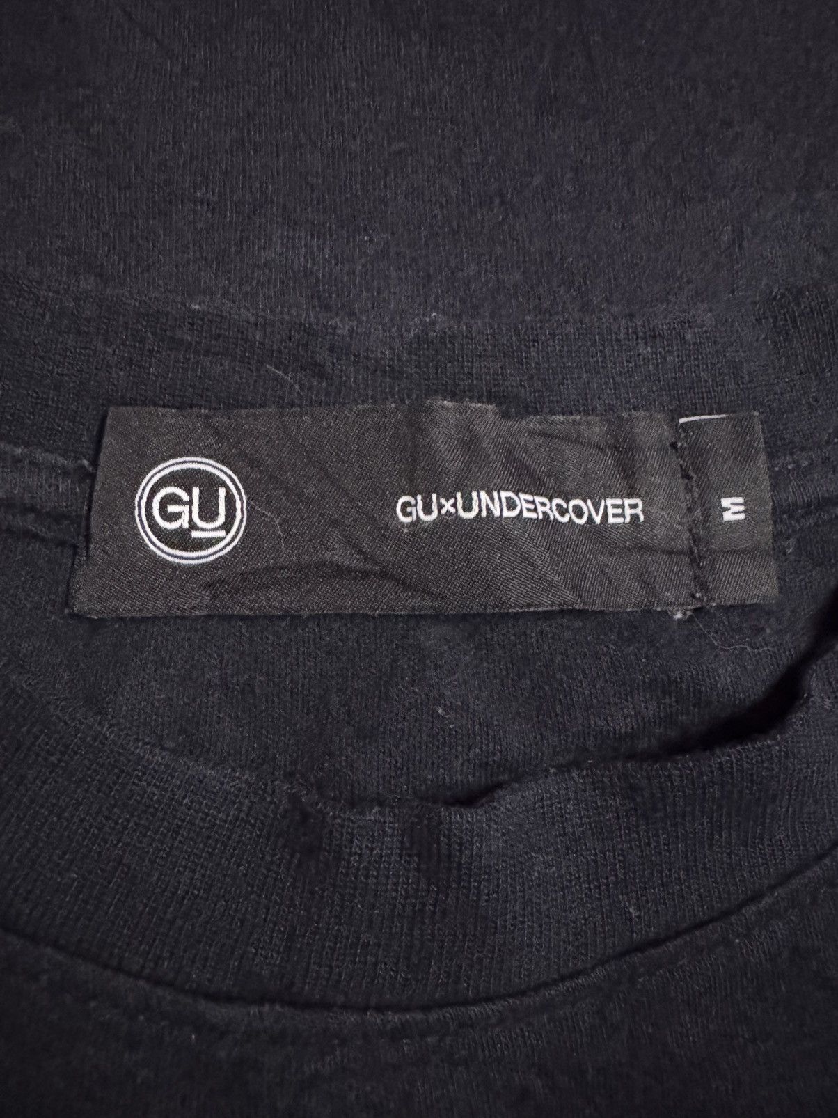 GU × Undercover Gu x Undercover Freedom Noise MIDI Dress Size M / US 6-8 / IT 42-44 - 5 Thumbnail