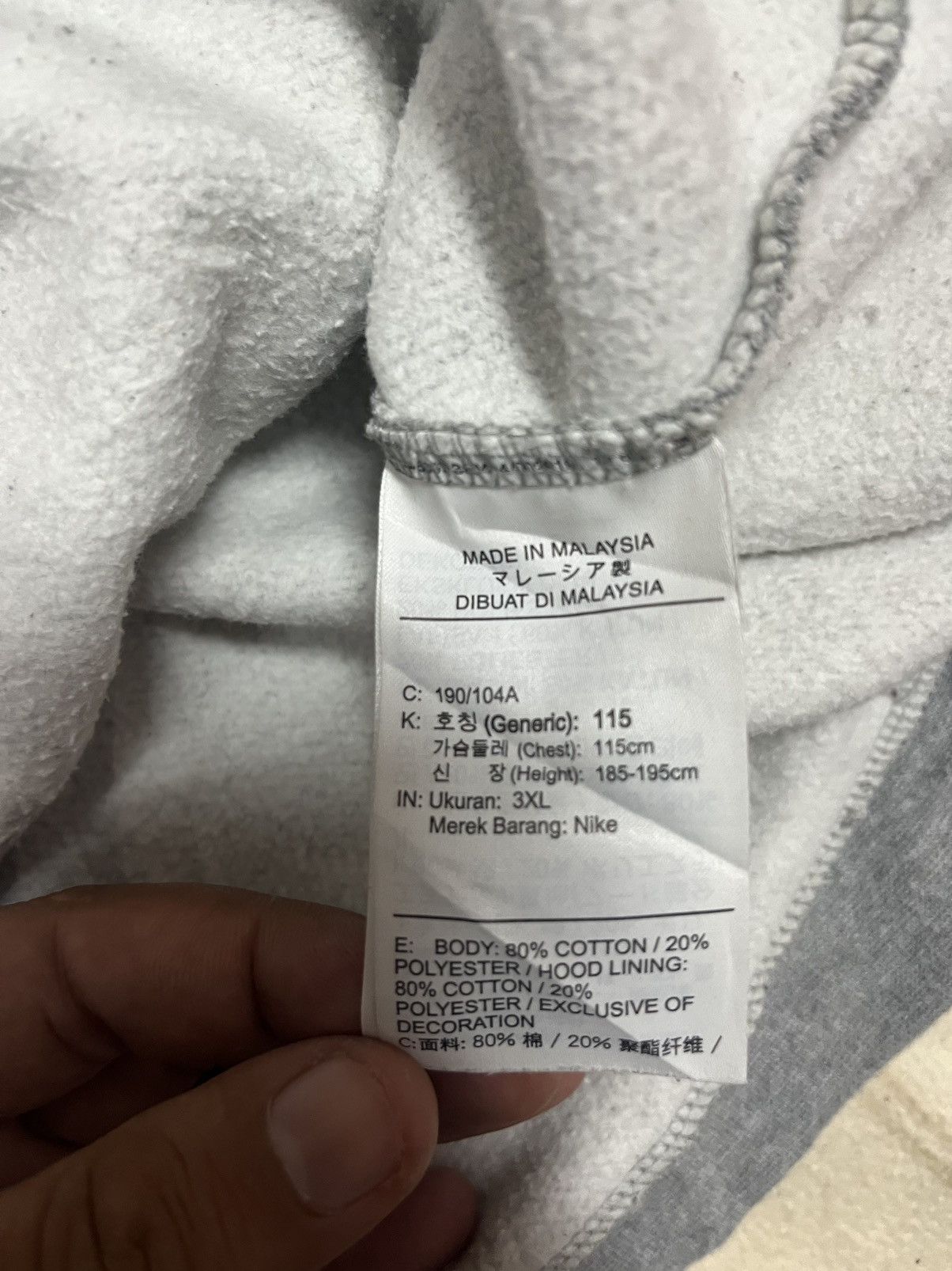 Other Michael jordan hoodie Size US XXL / EU 58 / 5 - 21 Thumbnail