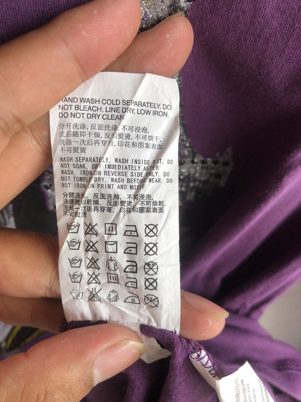 If Six Was Nine Y2k Poem Double Layer Button Shirt Punk Rock Style Size US M / EU 48-50 / 2 - 9 Thumbnail