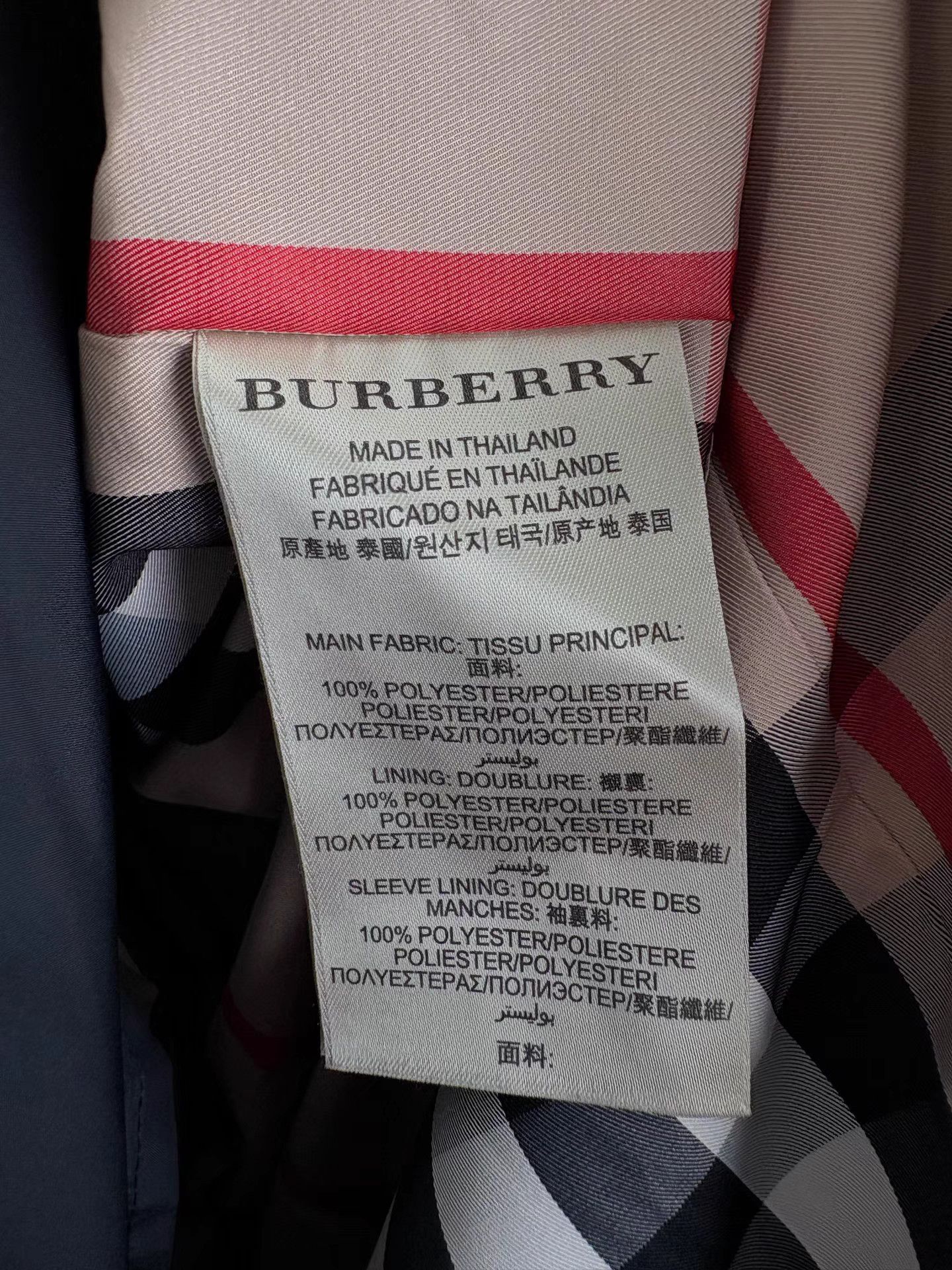 Burberry BURBERRY Double-Breasted Trench Coat Size US M / EU 48-50 / 2 - 4 Thumbnail