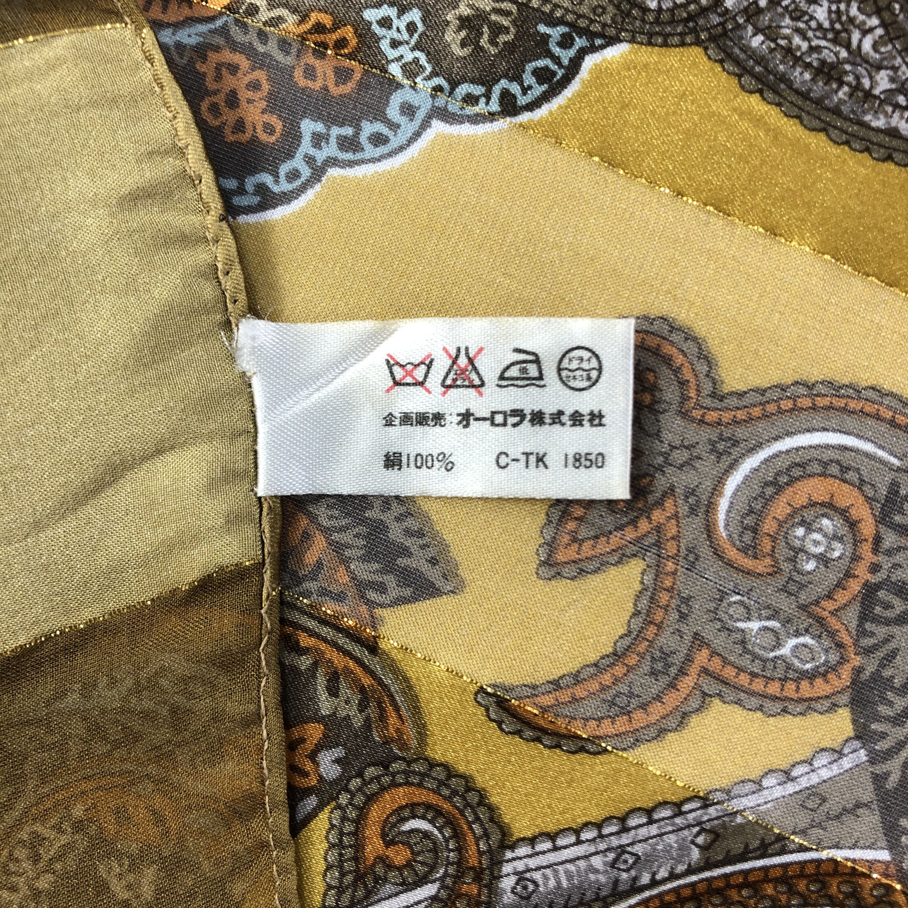 Vintage Vintage Luciano Soprani Silk Scarf Size ONE SIZE - 6 Thumbnail