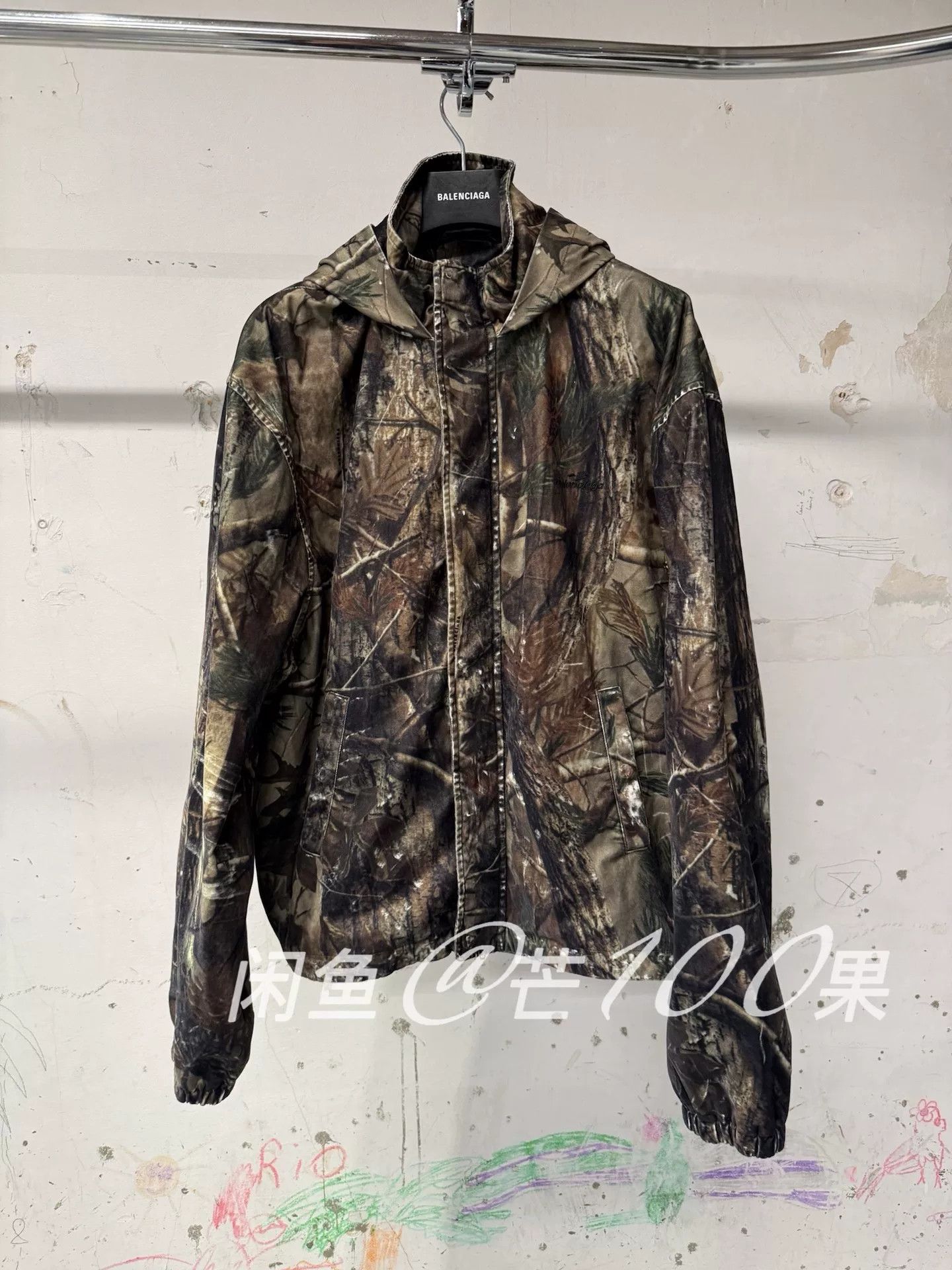 Balenciaga Balenciaga 25 Tie-Dye Graffiti Camo Hooded Jacket Size US M / EU 48-50 / 2 - 1 Thumbnail