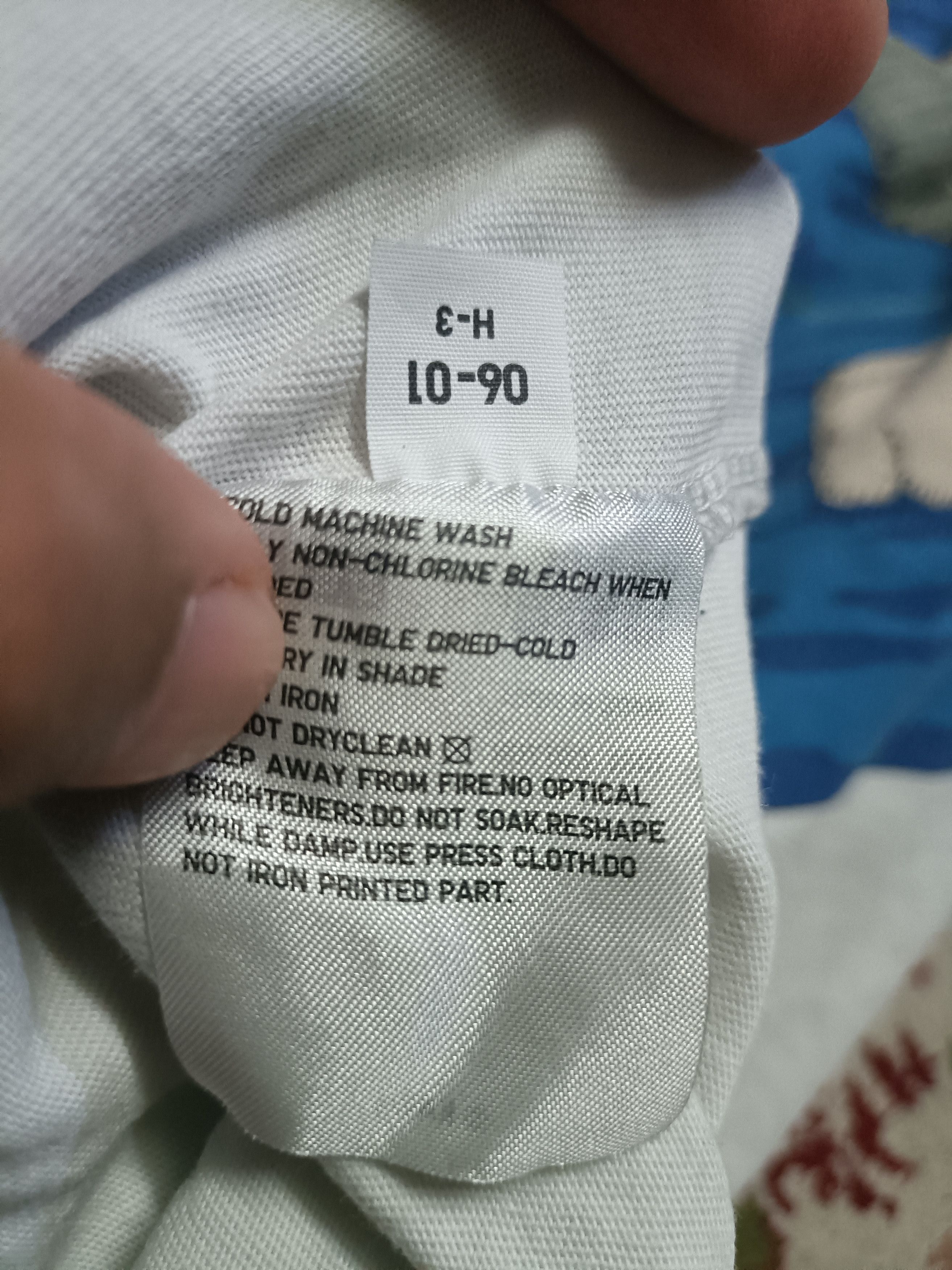 Kaws × Uniqlo Kaws x Uniqlo Drowning Tees Size US XL / EU 56 / 4 - 7 Thumbnail