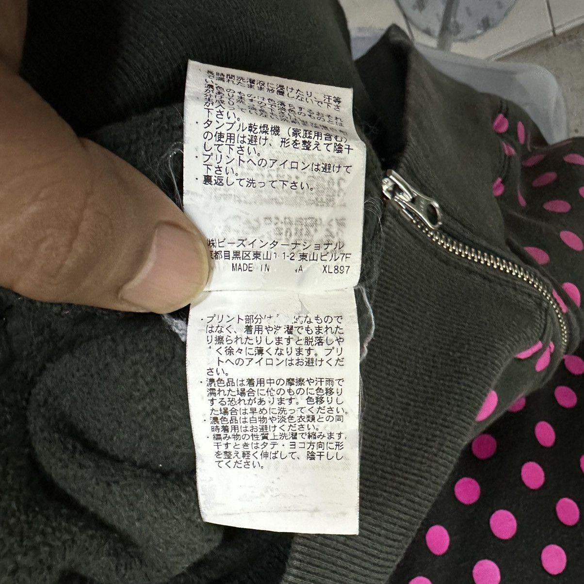 Xlarge Xlarge Hoodie Size US M / EU 48-50 / 2 - 11 Thumbnail
