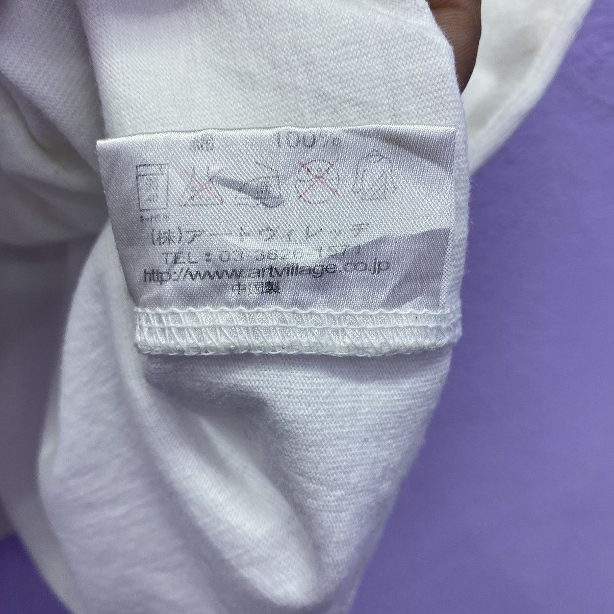 Body Glove × Vintage Vintage Bodu Glove White Tshirt Size US M / EU 48-50 / 2 - 6 Thumbnail