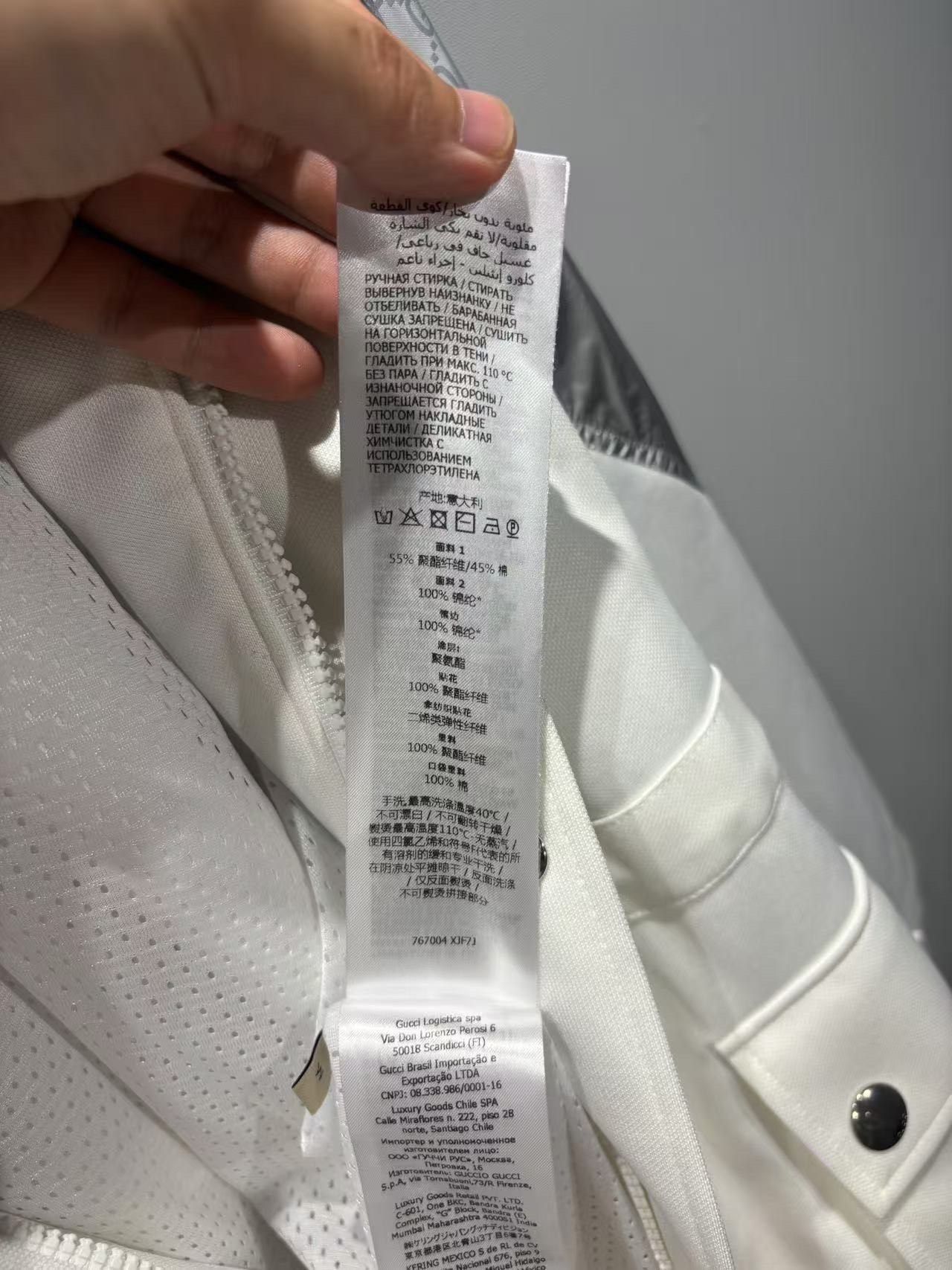 Gucci Gucci Interlocking-G Technical Nylon Jacket Size M / US 6-8 / IT 42-44 - 4 Thumbnail