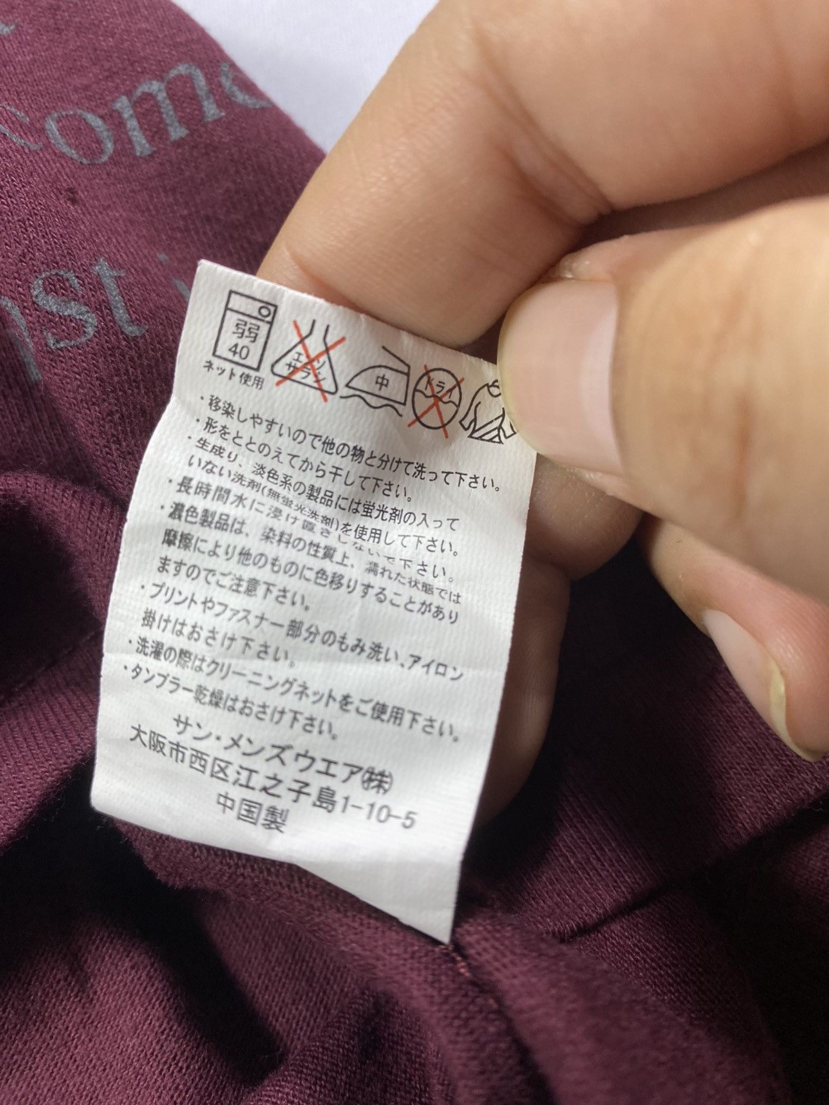 Hysteric Glamour mild life poem gothic style zip long slevee Size US M / EU 48-50 / 2 - 6 Thumbnail