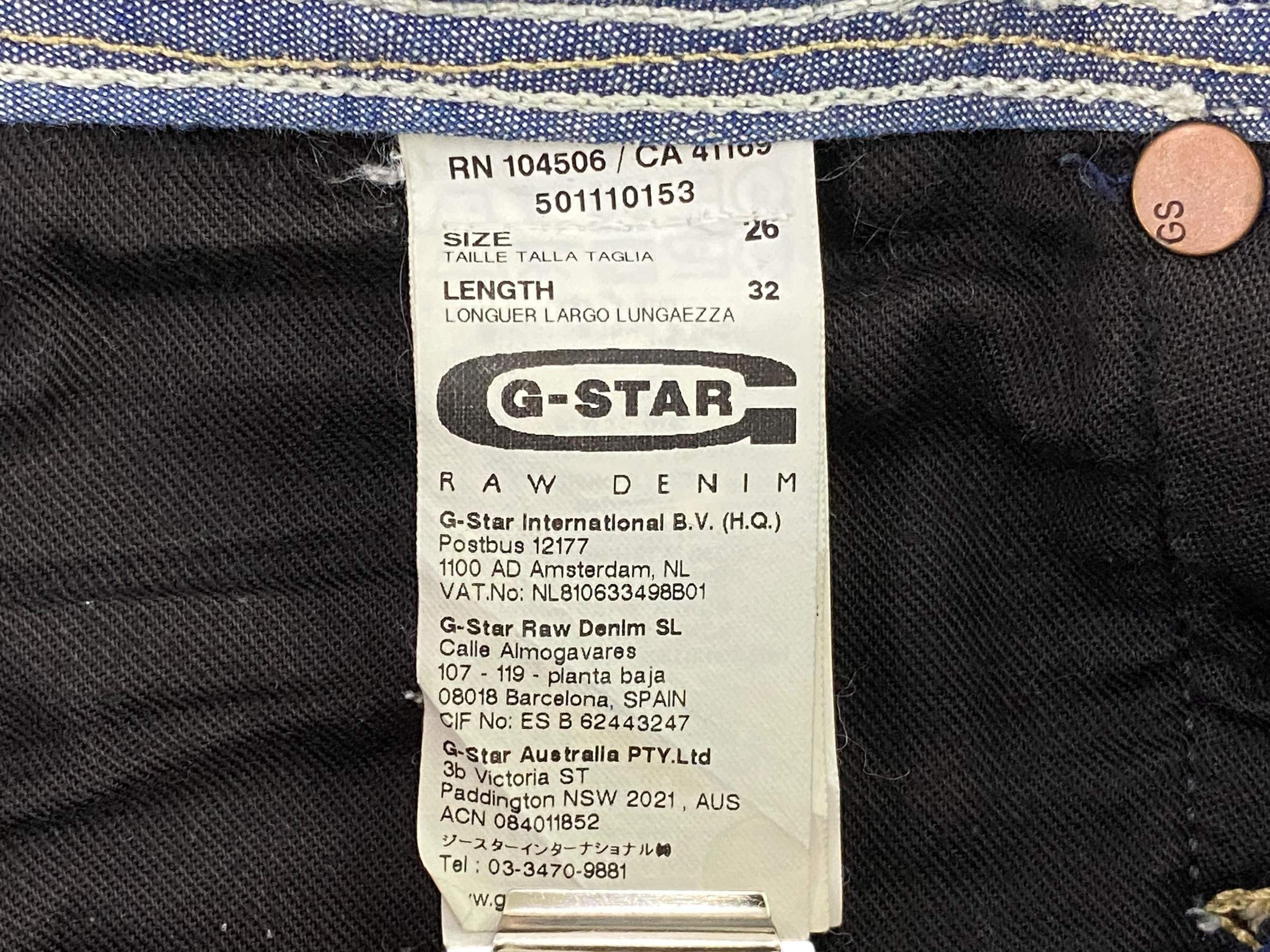 G-Star G-star Jeans Skinny Low Rise Jeans Size 26" / US 2 / IT 38 - 9 Thumbnail