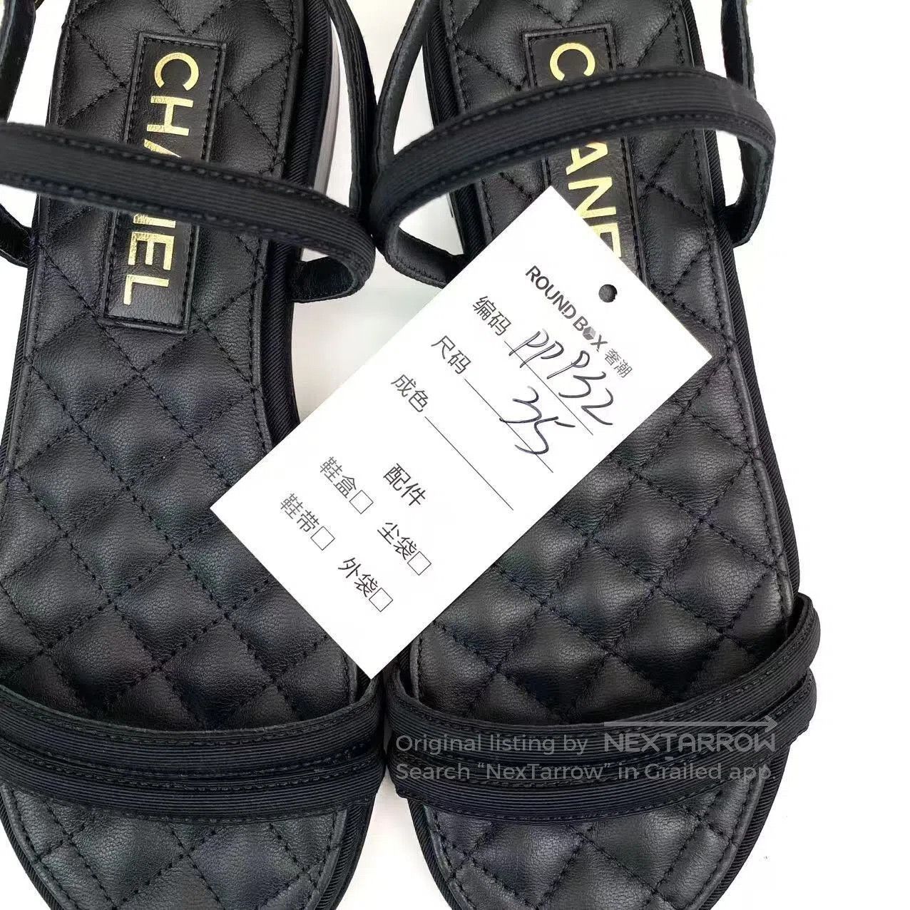 Chanel Chanel 23P black sandals| Size US 4.5 / IT 34.5 - 8 Thumbnail