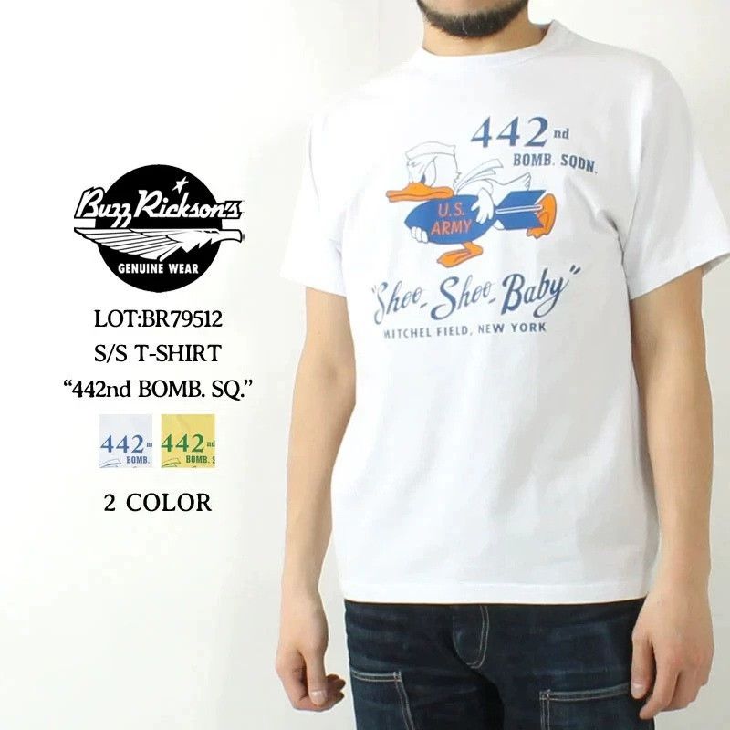 Buzz Rickson's Buzz Rickson's Donald Duck Bombing Sqn Cotton T-shirt Size US L / EU 52-54 / 3 - 1 Thumbnail