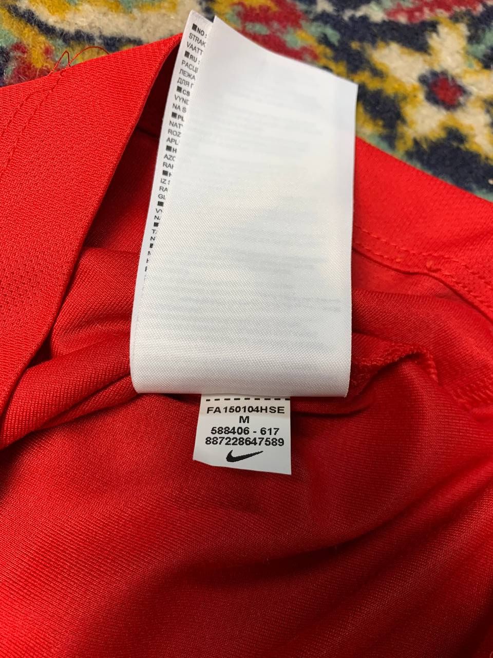 Nike Football shirt nike celtiaid soccer jersey Size US M / EU 48-50 / 2 - 4 Thumbnail