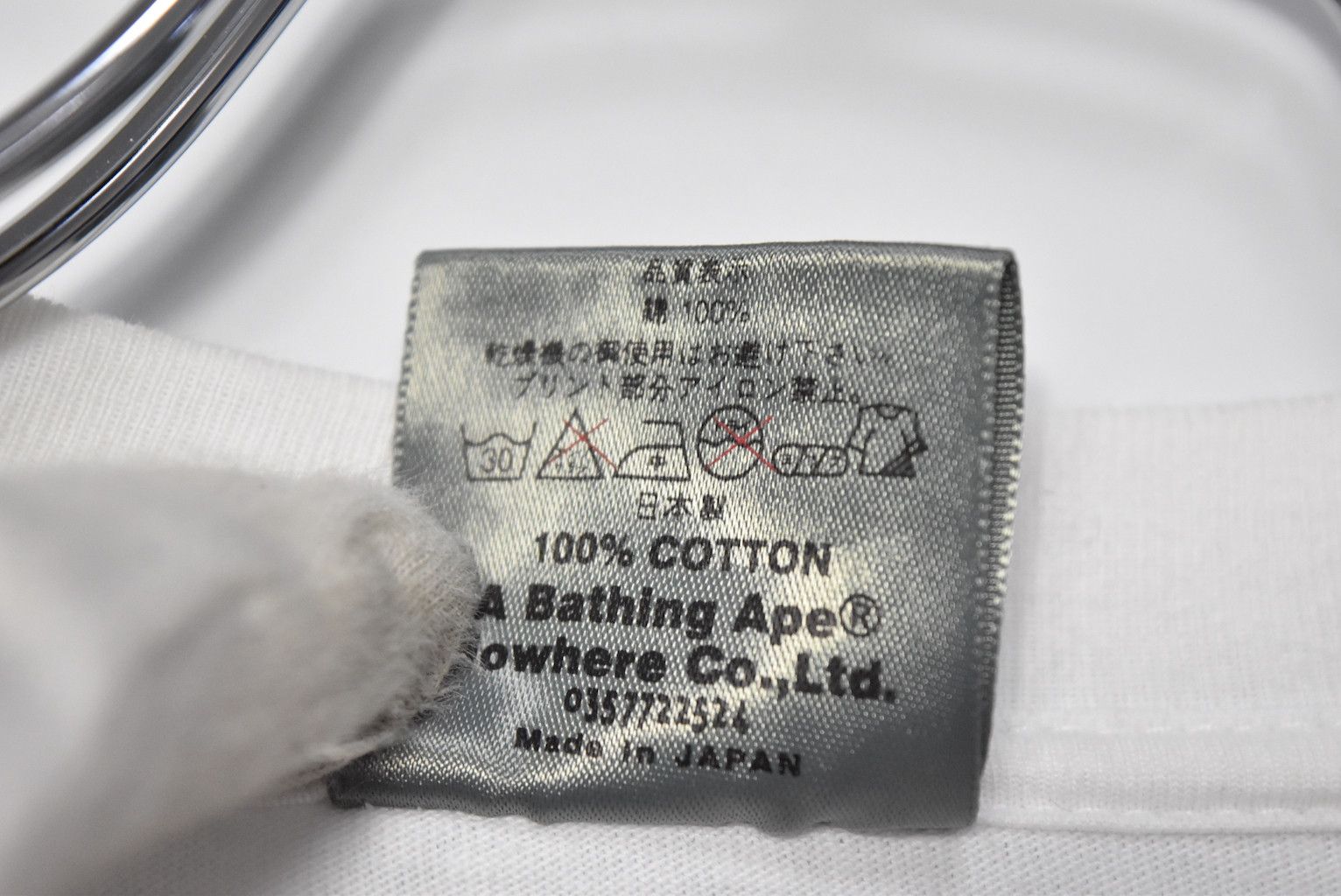 Bape logo graphic t-shirt tee 22988 - 466 50 Size US M / EU 48-50 / 2 - 6 Thumbnail