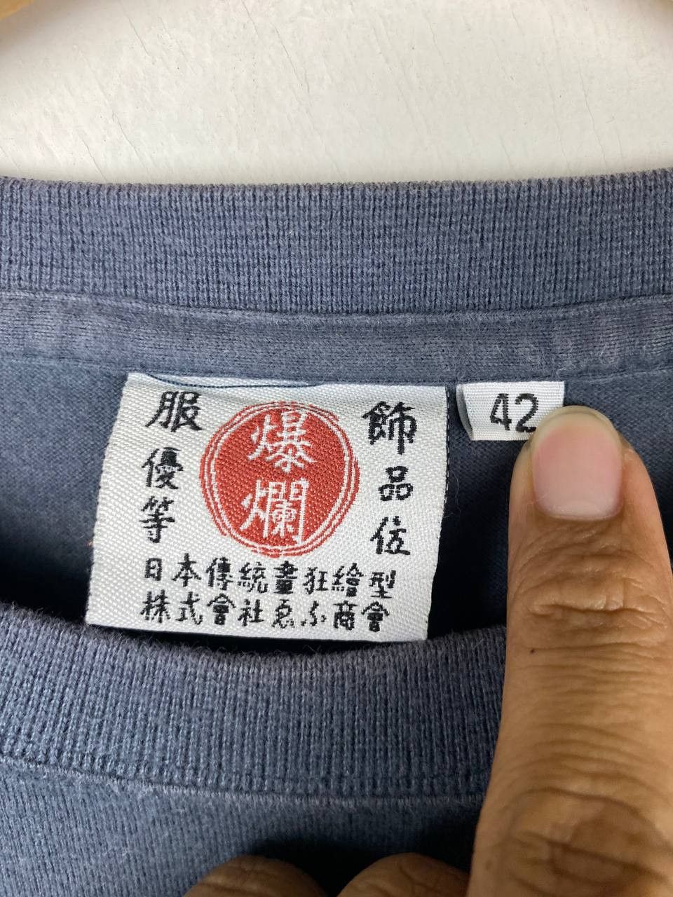 Tedman ted company samurai spirits longsleeves tee nice design Size US M / EU 48-50 / 2 - 6 Thumbnail