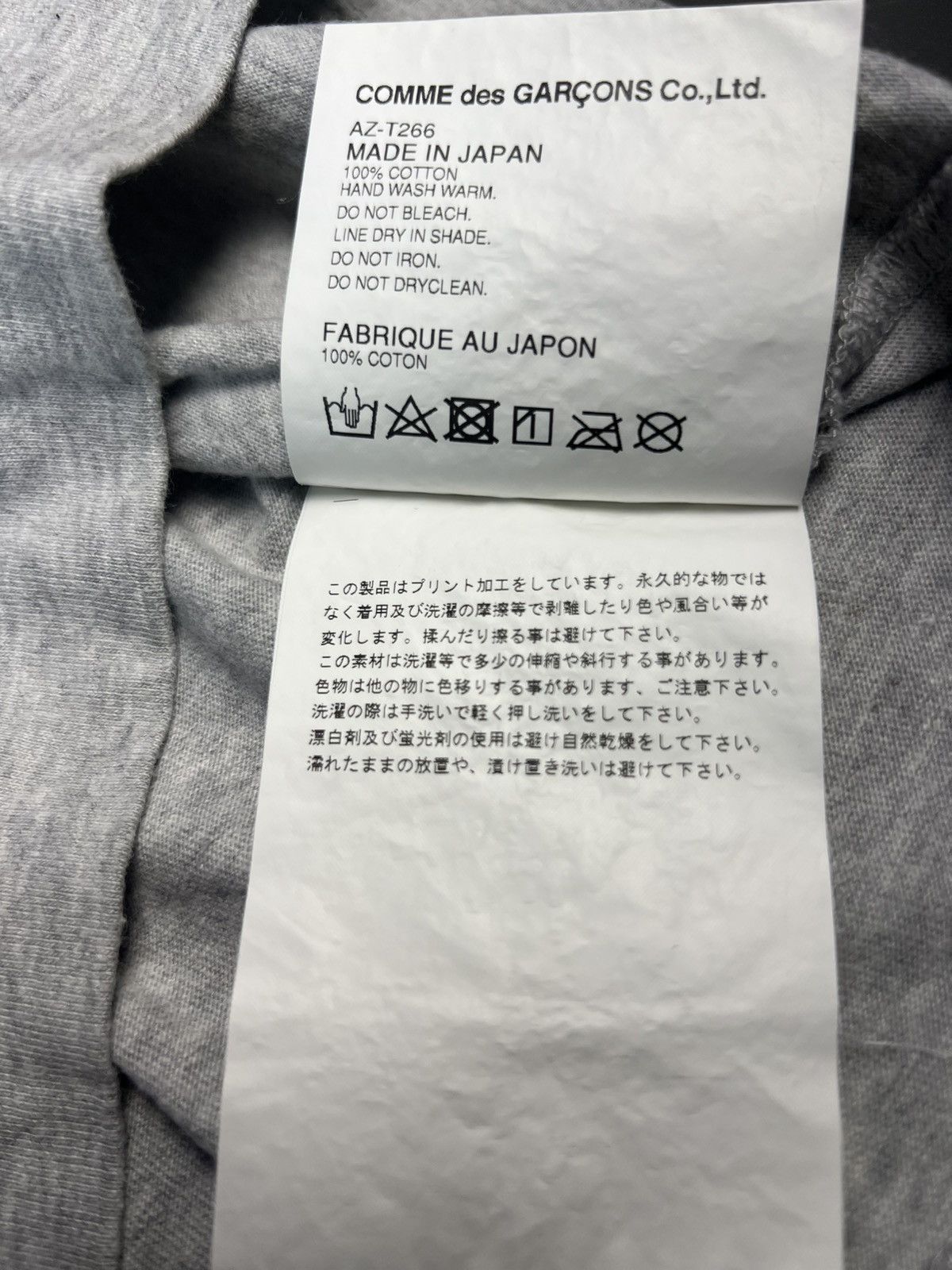 Comme des Garcons COMME des GARÇONS PLAY Grey Red Outline Heart Tee Size M Size US M / EU 48-50 / 2 - 5 Thumbnail