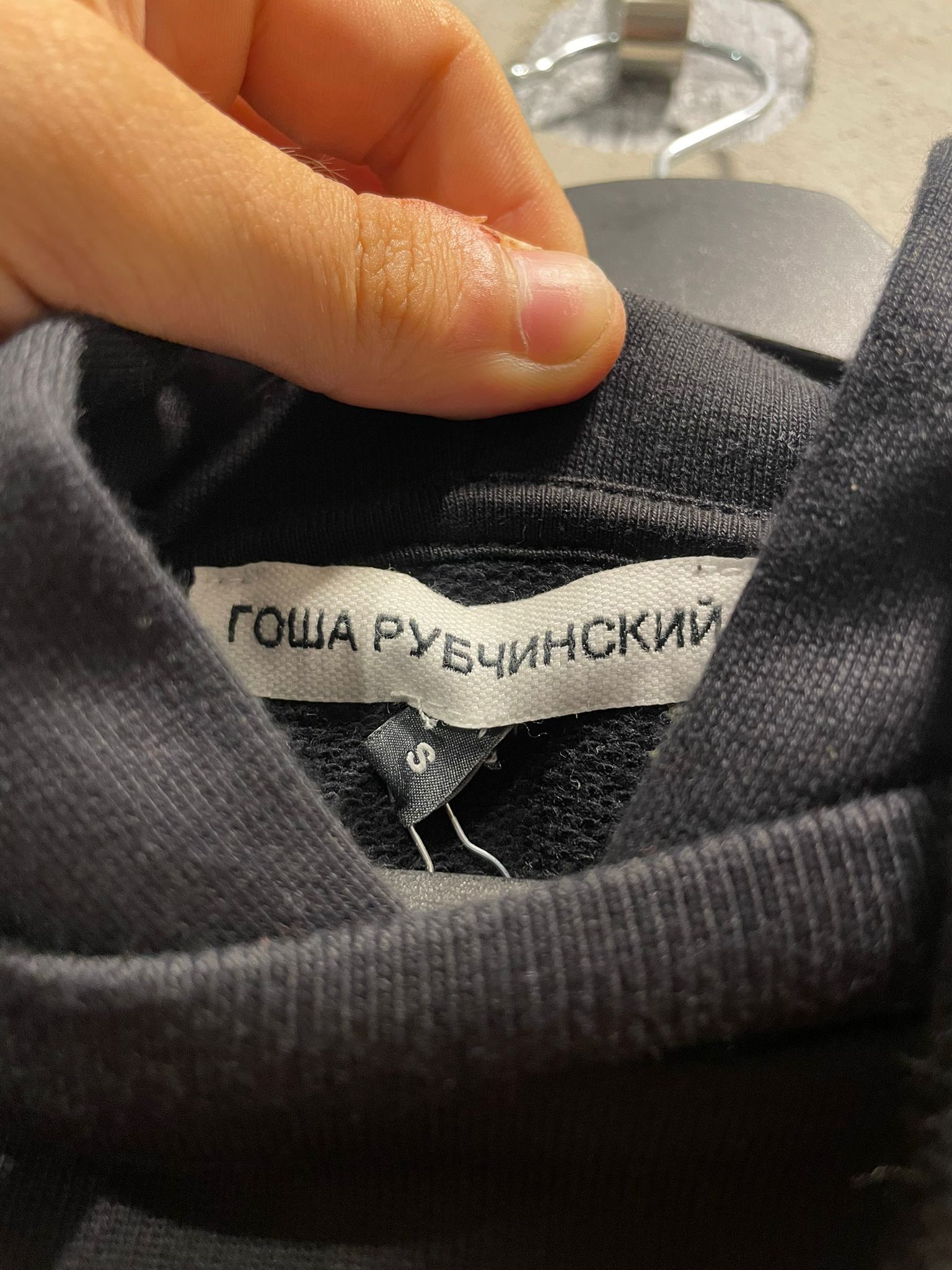 Gosha Rubchinskiy Gosha Rubchinskiy Flag Asymmetrical Hoodie Black Size US S / EU 44-46 / 1 - 5 Thumbnail