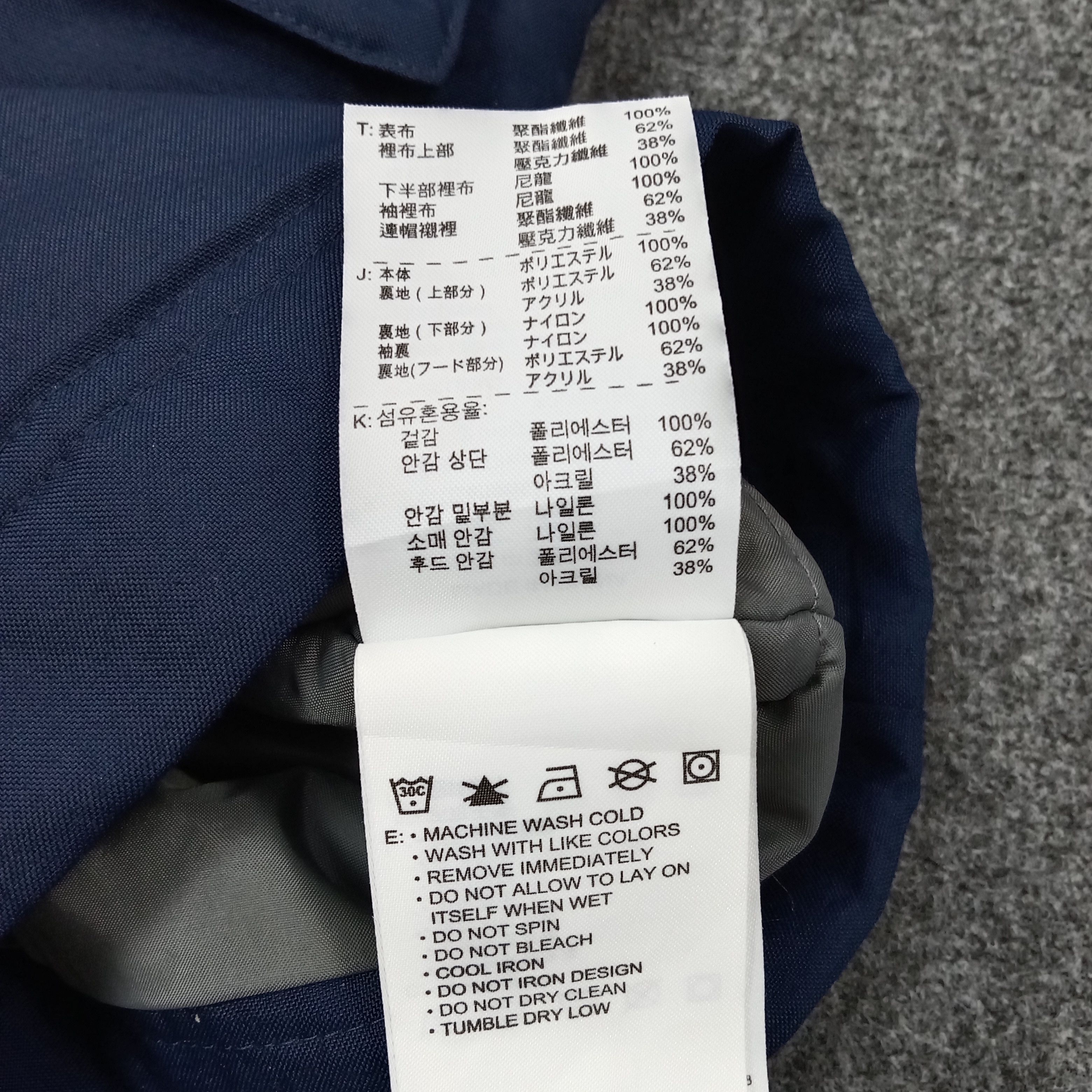 Nike NIKE Swoosh Puffer Long Jacket C255N8 Size US M / EU 48-50 / 2 - 10 Thumbnail