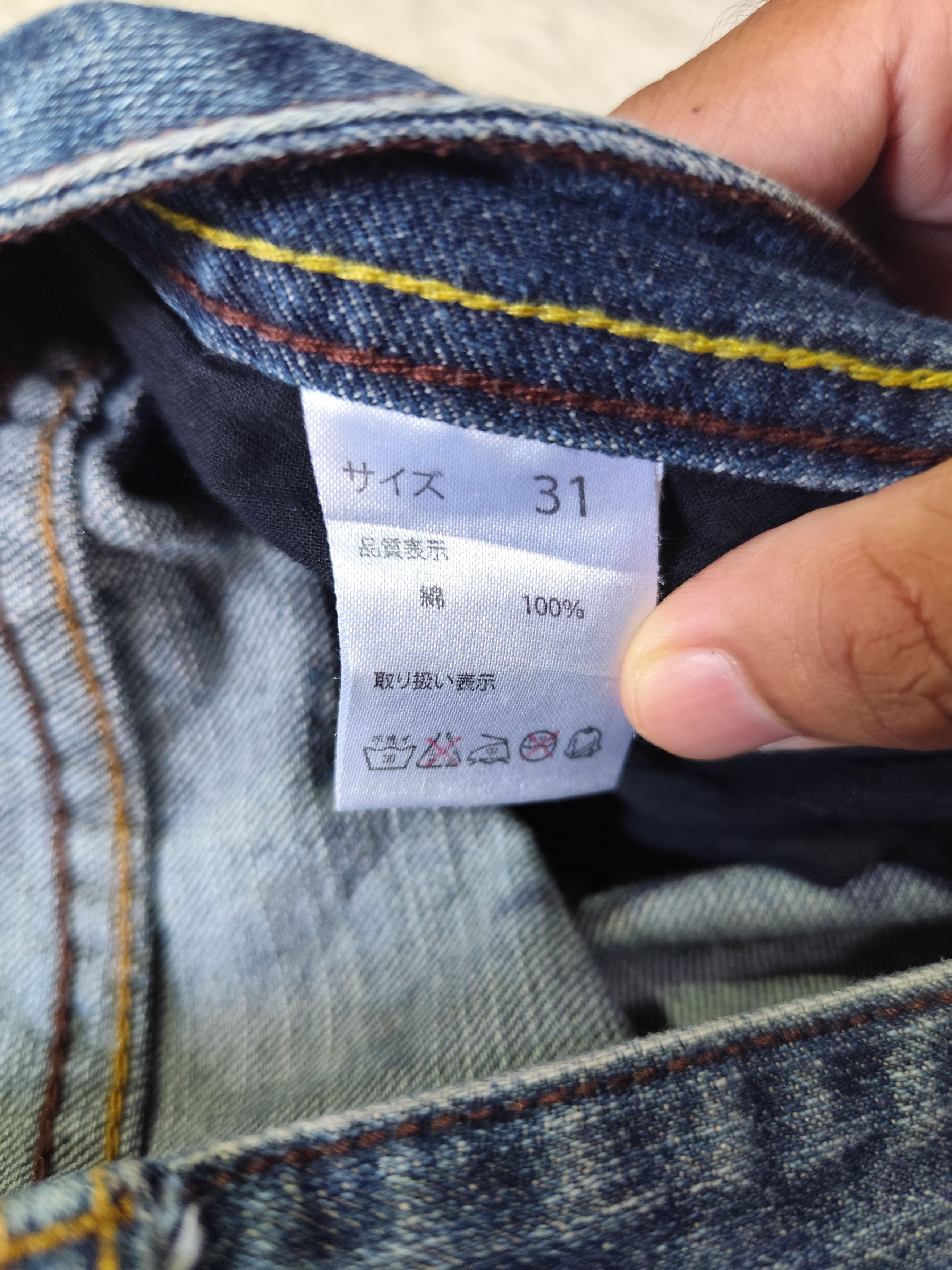 Japanese Brand Vintage Bodymaker Loose Washed Denim J018 Size 31" - 14 Thumbnail
