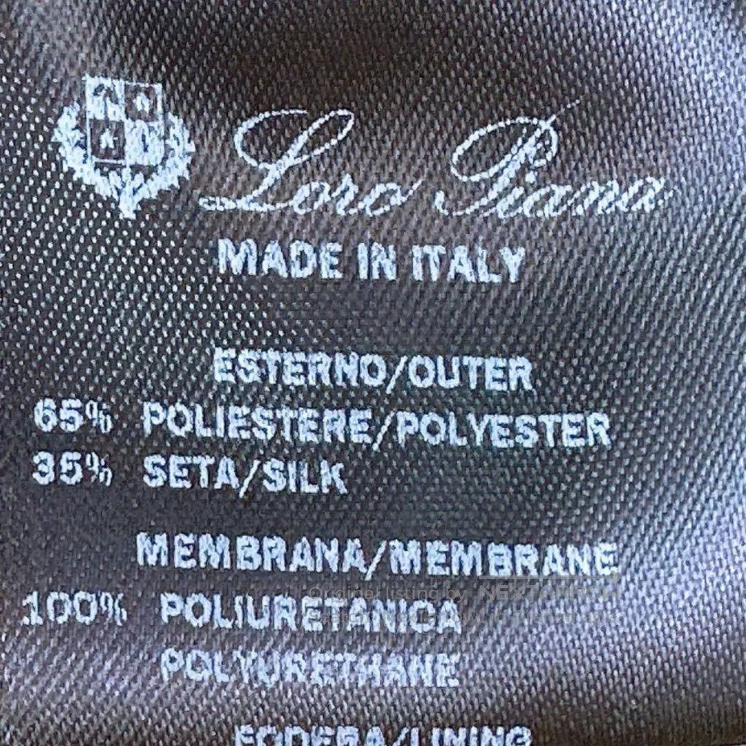 Loro Piana Loro Piana Khaki Traveler Jacket. Size US S / EU 44-46 / 1 - 7 Thumbnail