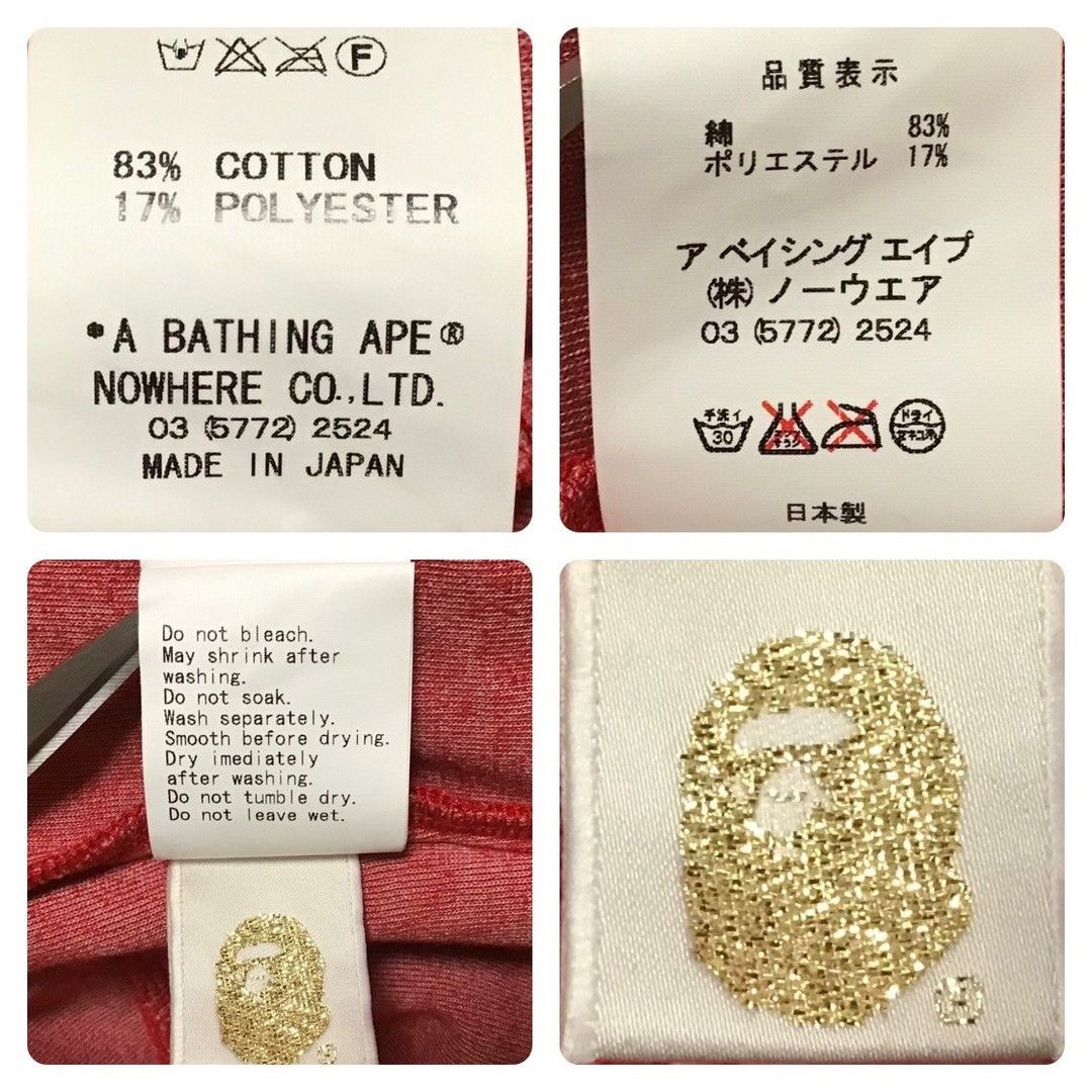 Bape 🔥Aoyama limited🔥 BAPE CAMO Velour Shorts APE NIGO ★size M Size US 32 / EU 48 - 8 Thumbnail