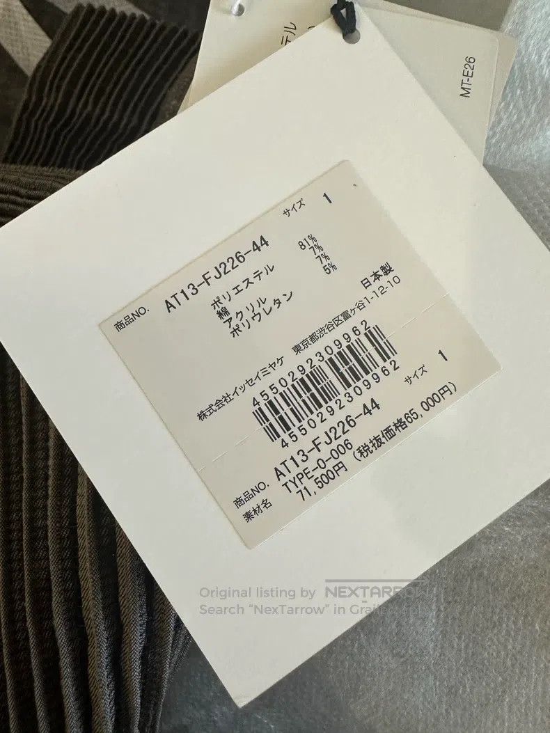 Issey Miyake Issey Miyake Bubble Crew Neck Pullover Top Size S / US 4 / IT 40 - 3 Thumbnail