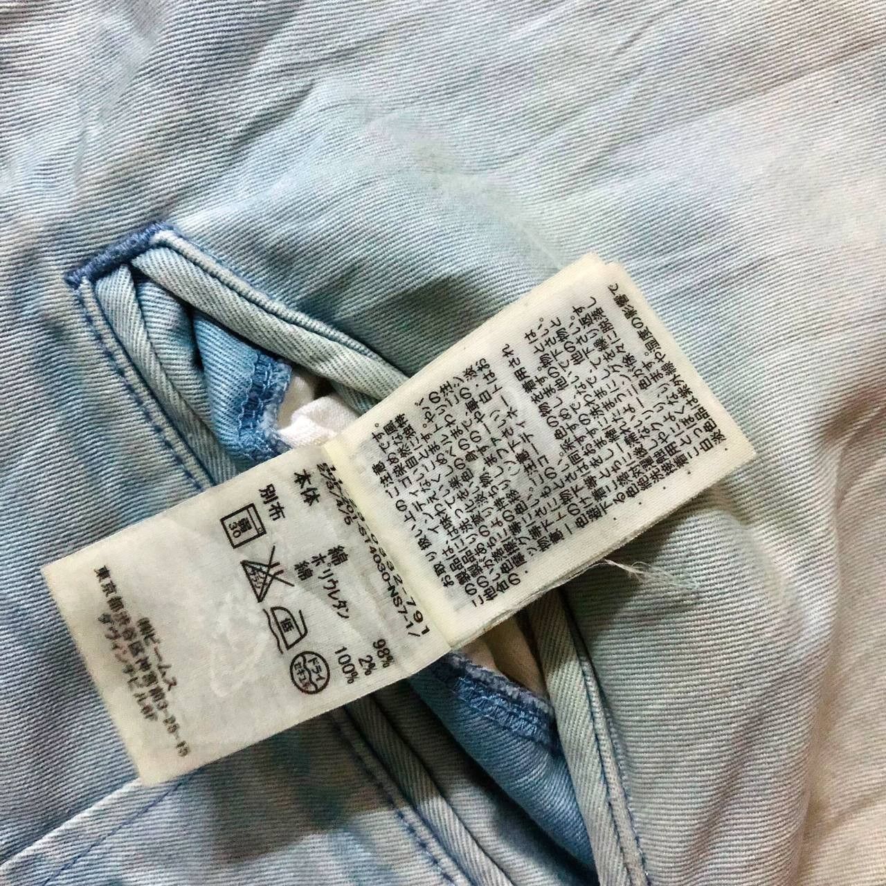 Beams Plus × Japanese Brand BEAMS PLUS Size US 29 - 5 Thumbnail