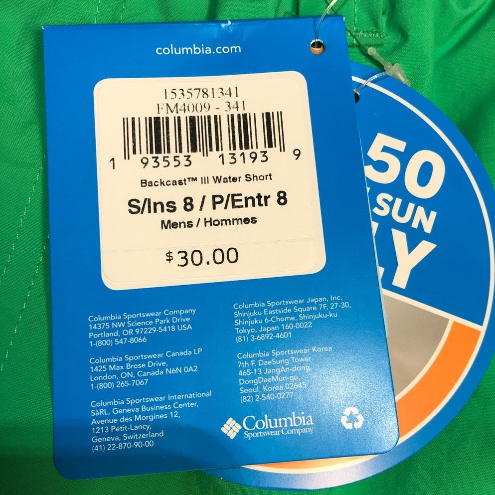Columbia NWT Columbia PFG Men UPF 50Active Swimwear S Size US 31 - 6 Thumbnail