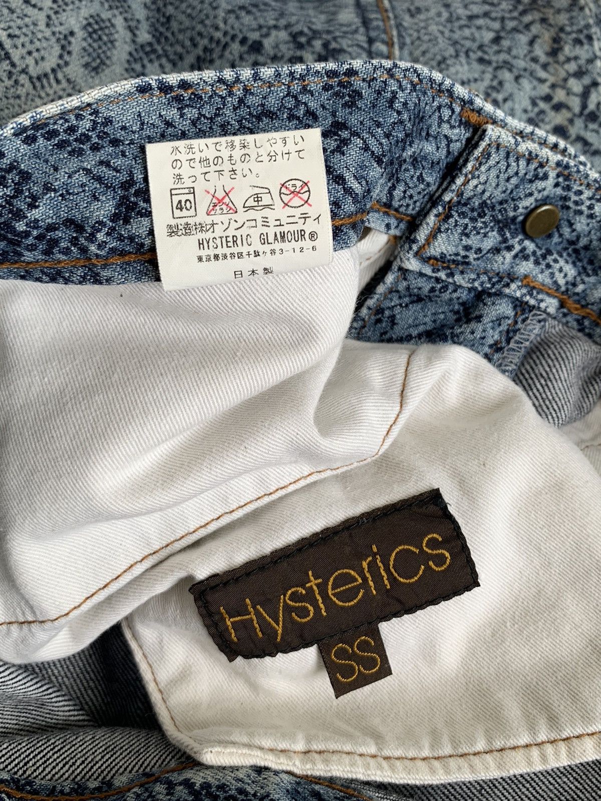 Hysteric Glamour 2000s Hysteric Glamour Snake Pattern Skinny Jeans Size US 26 / EU 42 - 6 Thumbnail