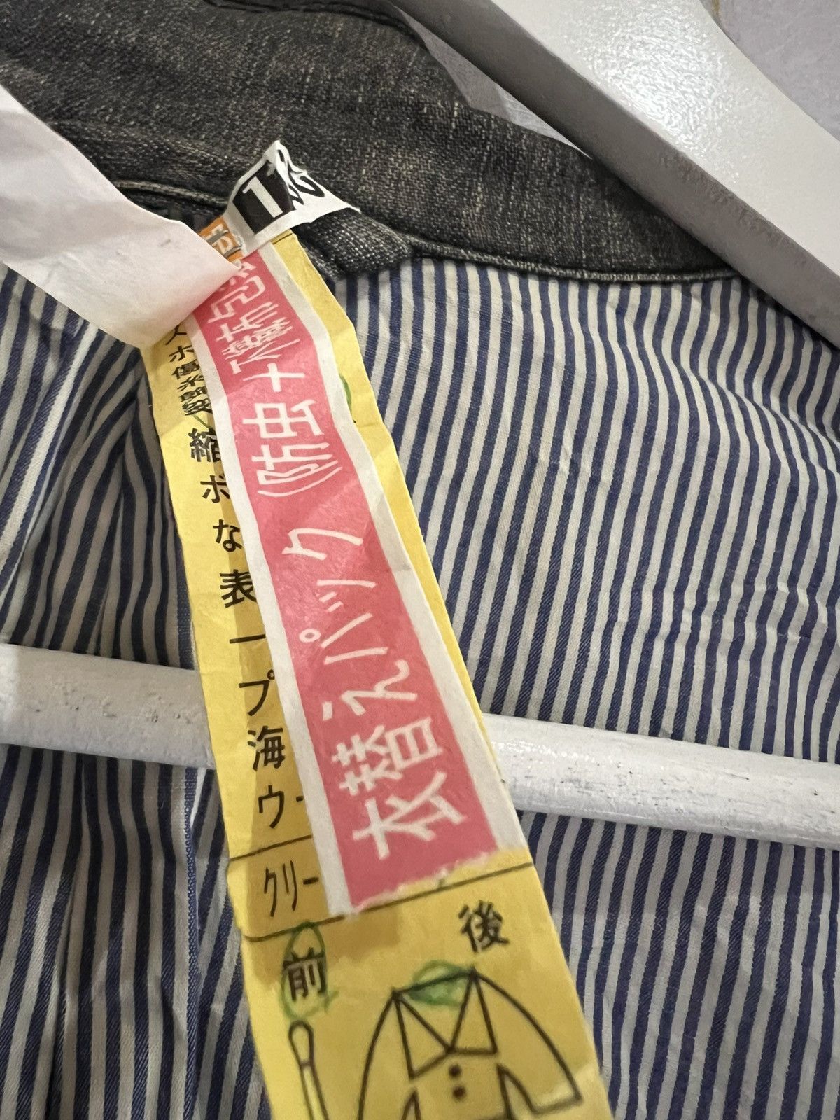 Japanese Brand BERT PULITZERT DENIM JACKET Size US M / EU 48-50 / 2 - 12 Thumbnail